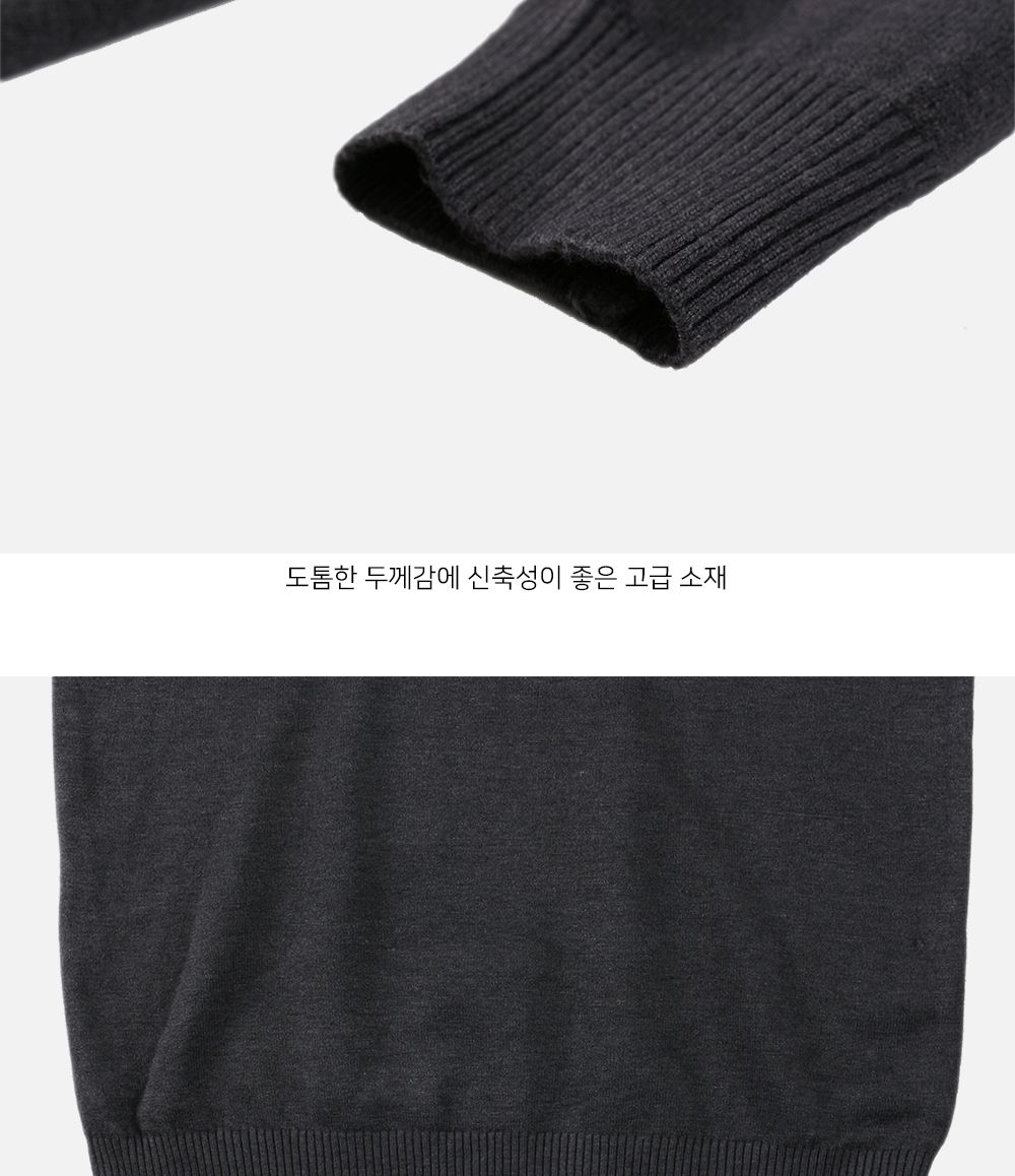 MTSS22107 겔란 니트 반폴라 티셔츠 폴라 목폴라 집업폴라티셔츠 목폴라티셔츠 티셔츠 긴팔티셔츠 집업티셔츠 긴팔집업티셔츠 긴팔폴라티 폴라티 목폴라티