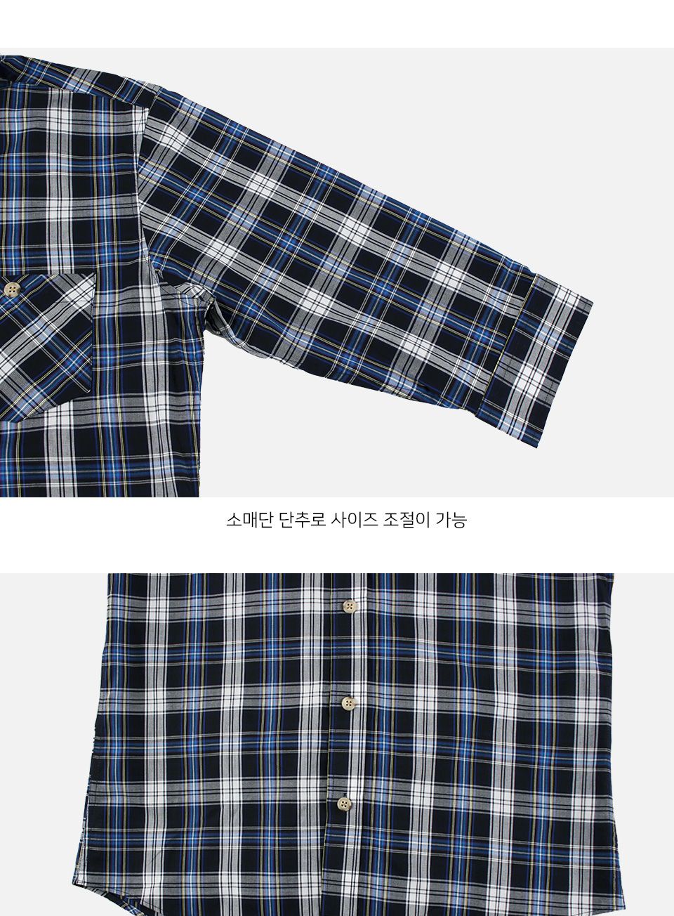 MS24010 이데브 7부 소매 체크 남방 셔츠 7부체크남방 7부체크셔츠 체크패턴셔츠 체크패턴남방 남자셔츠 남자남방 체크셔츠 체크남방 남방 남성셔츠 캐주얼남방 캐주얼셔츠