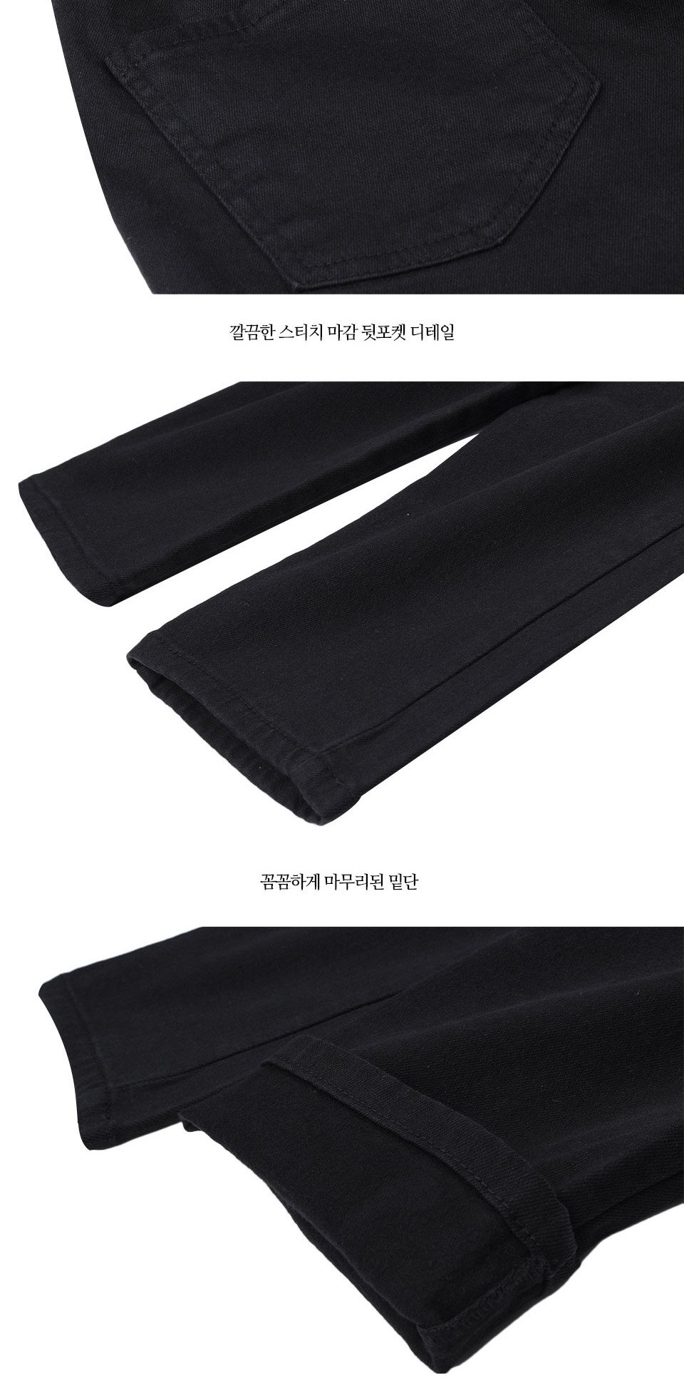 MP-229 고무줄 면바지 고무줄바지 고무줄면바지 면바지 남자바지 남자면바지 일자바지 밴딩면바지 편한바지 남자고무줄바지 끈있는면바지