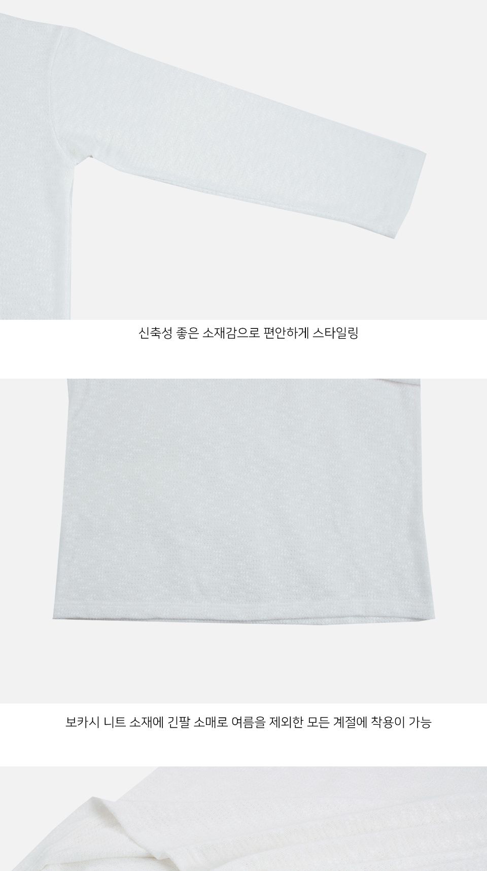 MTSS24068 랜서니 라운드 긴팔 니트 티셔츠 긴팔니트 긴팔라운드니트티 긴팔니트티 남자겨울니트 라운드니트 남성겨울니트 겨울니트 남자라운드넥니트 니트 라운드넥니트 남성니트