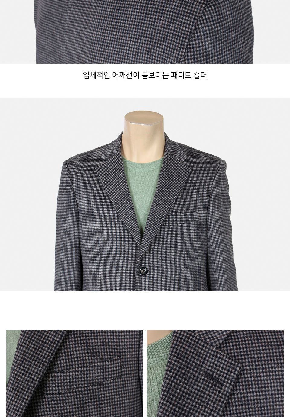 MJS20029 패터 모직 체크 콤비자켓 정장자켓 자켓 남자자켓 남성용자켓 남자정장 남성정장 캐주얼자켓 댄디자켓 기본자켓 베이직자켓