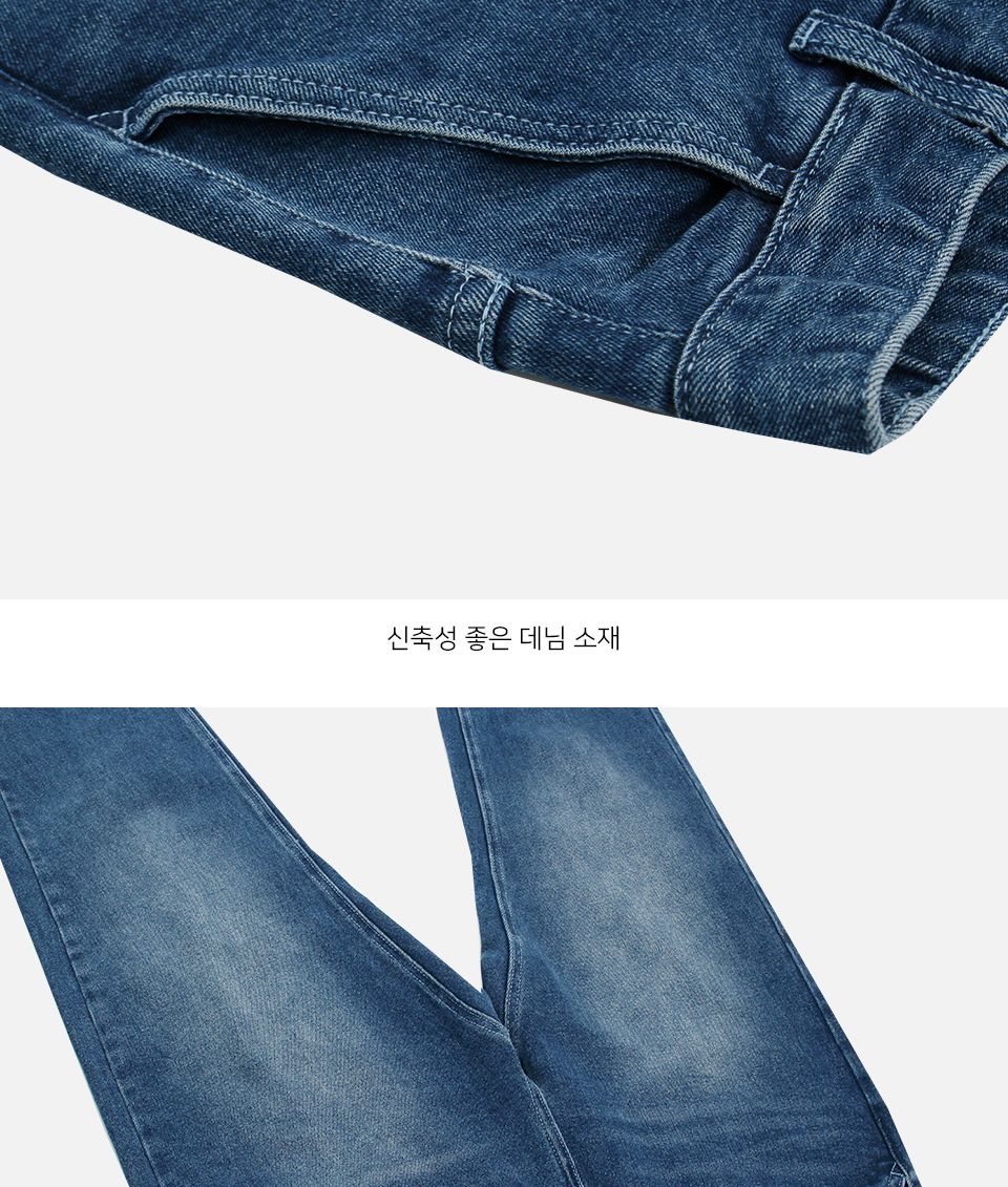 MP24076 제븐 워싱 스판 데님 청바지 바지 청바지 남성청바지 남자청바지 남자데님바지 남성데님바지 긴바지 패션바지 데일리청바지 기본청바지 스판청바지