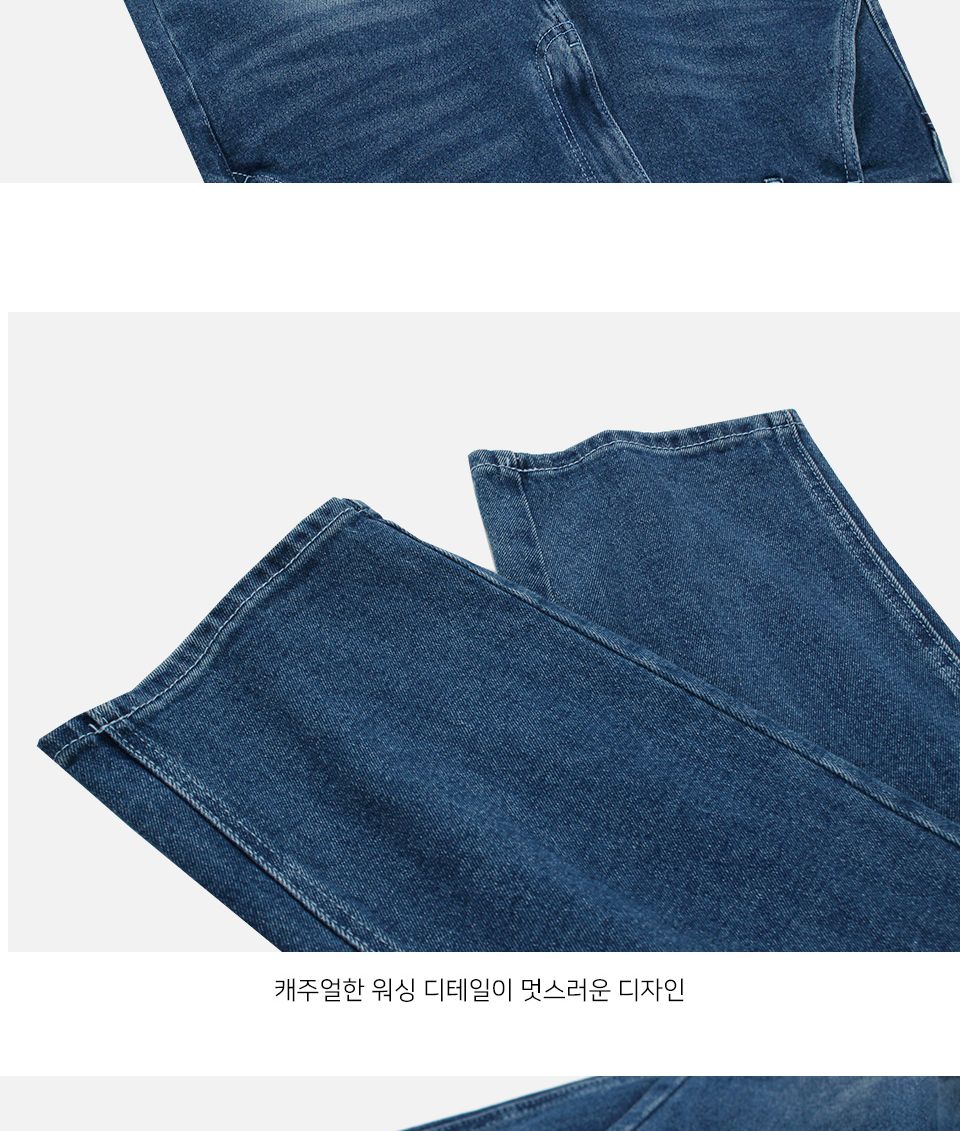 MP24076 제븐 워싱 스판 데님 청바지 바지 청바지 남성청바지 남자청바지 남자데님바지 남성데님바지 긴바지 패션바지 데일리청바지 기본청바지 스판청바지