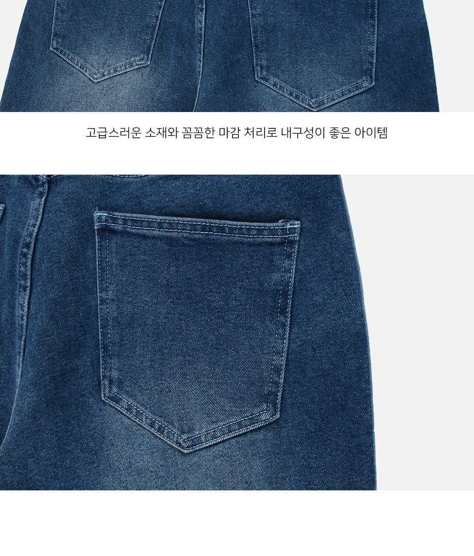 MP24076 제븐 워싱 스판 데님 청바지 바지 청바지 남성청바지 남자청바지 남자데님바지 남성데님바지 긴바지 패션바지 데일리청바지 기본청바지 스판청바지
