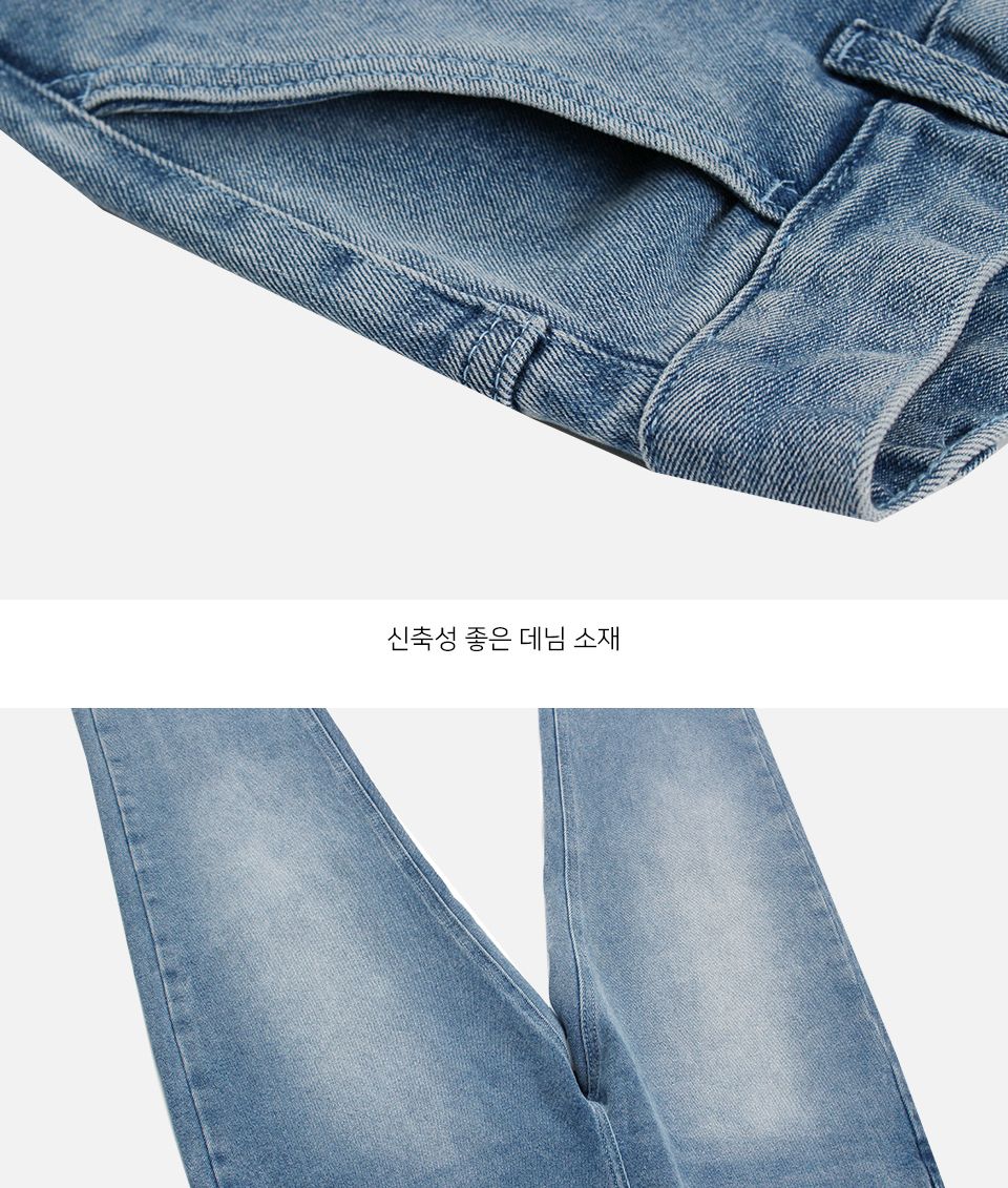 MP24075 바이미 워싱 스판 데님 청바지 바지 청바지 남성청바지 남자청바지 남자데님바지 남성데님바지 긴바지 패션바지 데일리청바지 기본청바지 스판청바지