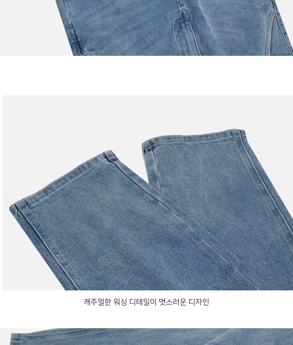 MP24075 바이미 워싱 스판 데님 청바지 바지 청바지 남성청바지 남자청바지 남자데님바지 남성데님바지 긴바지 패션바지 데일리청바지 기본청바지 스판청바지