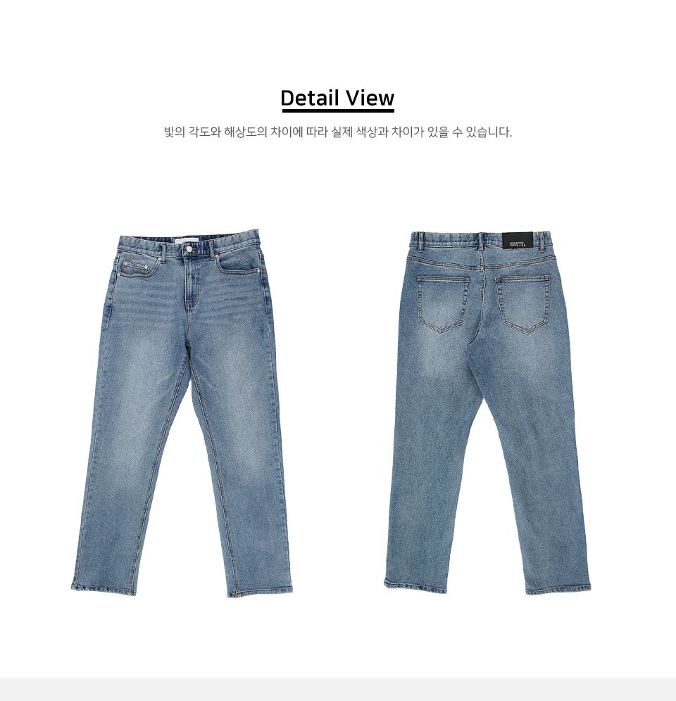 MP24072 리베트 워싱 스판 데님 청바지 바지 청바지 남성청바지 남자청바지 남자데님바지 남성데님바지 긴바지 패션바지 데일리청바지 기본청바지 스판청바지
