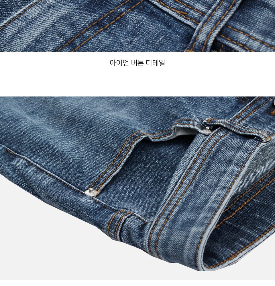 MP24070 엘논 워싱 스판 테이퍼드 데님 청바지 바지 청바지 남성청바지 남자청바지 남자데님바지 남성데님바지 긴바지 패션바지 데일리청바지 기본청바지 스판청바지