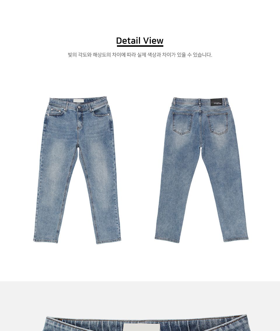 MP24069 로디즈 워싱 스판 테이퍼드 데님 청바지 바지 청바지 남성청바지 남자청바지 남자데님바지 남성데님바지 긴바지 패션바지 데일리청바지 기본청바지 스판청바지