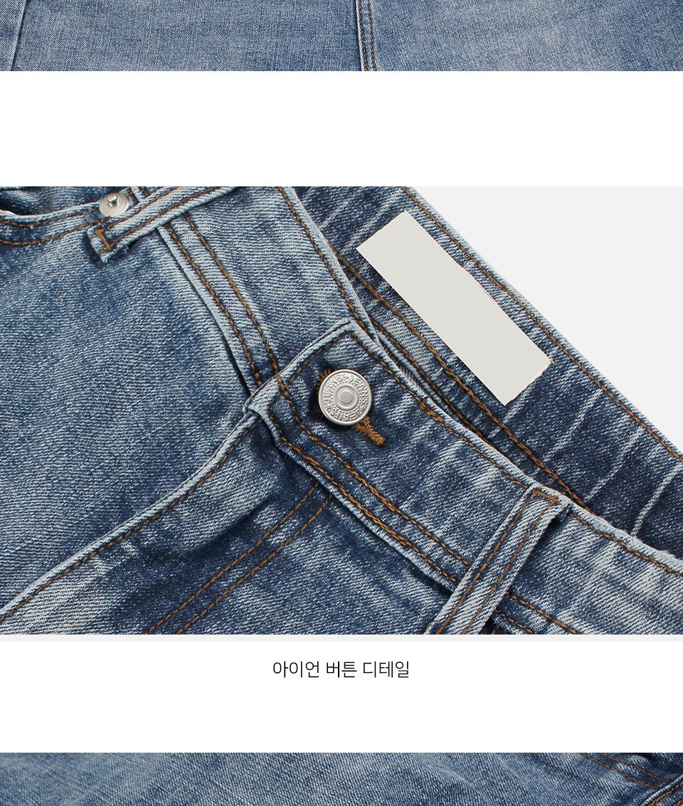 MP24069 로디즈 워싱 스판 테이퍼드 데님 청바지 바지 청바지 남성청바지 남자청바지 남자데님바지 남성데님바지 긴바지 패션바지 데일리청바지 기본청바지 스판청바지