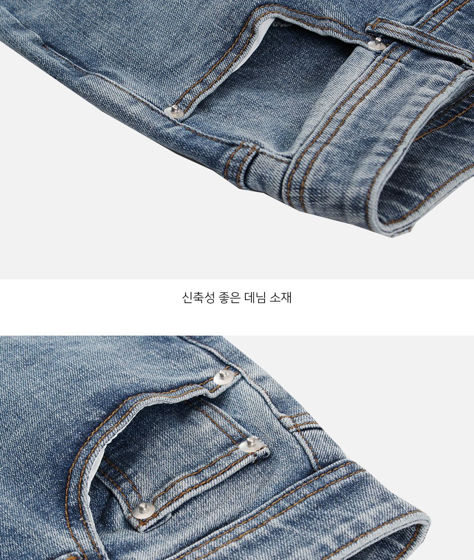 MP24069 로디즈 워싱 스판 테이퍼드 데님 청바지 바지 청바지 남성청바지 남자청바지 남자데님바지 남성데님바지 긴바지 패션바지 데일리청바지 기본청바지 스판청바지