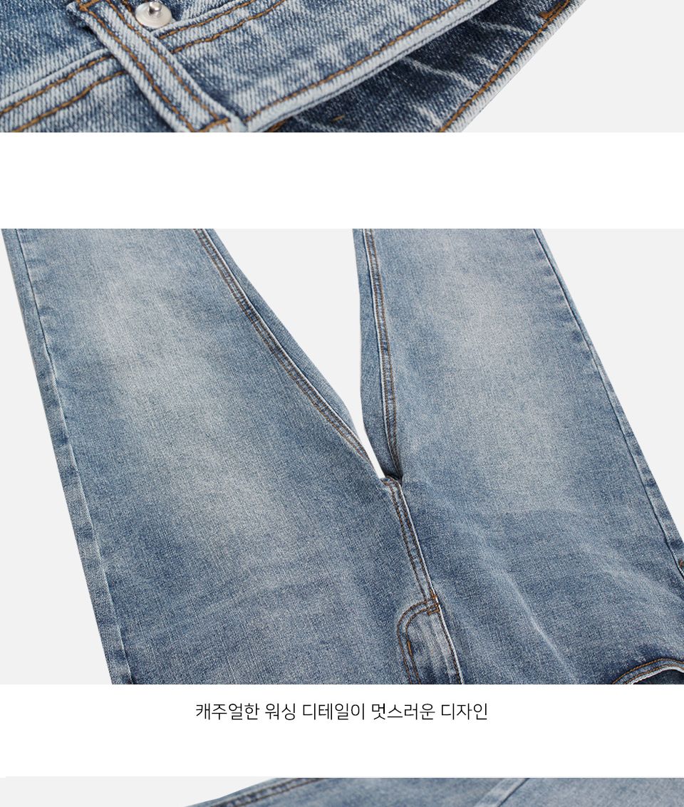 MP24069 로디즈 워싱 스판 테이퍼드 데님 청바지 바지 청바지 남성청바지 남자청바지 남자데님바지 남성데님바지 긴바지 패션바지 데일리청바지 기본청바지 스판청바지