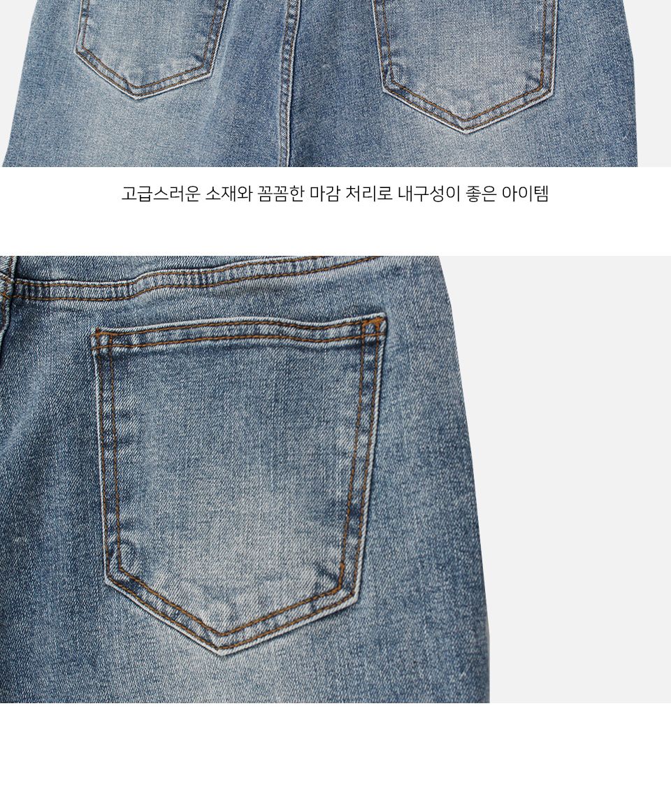 MP24069 로디즈 워싱 스판 테이퍼드 데님 청바지 바지 청바지 남성청바지 남자청바지 남자데님바지 남성데님바지 긴바지 패션바지 데일리청바지 기본청바지 스판청바지