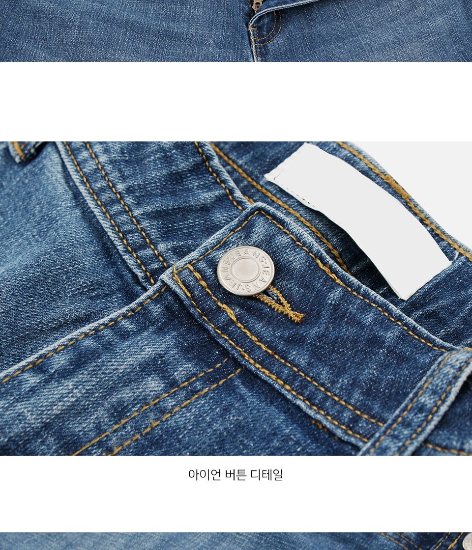 MP24065 디프에 워싱 스판 데님 청바지 바지 청바지 남성청바지 남자청바지 남자데님바지 남성데님바지 긴바지 패션바지 데일리청바지 기본청바지 스판청바지