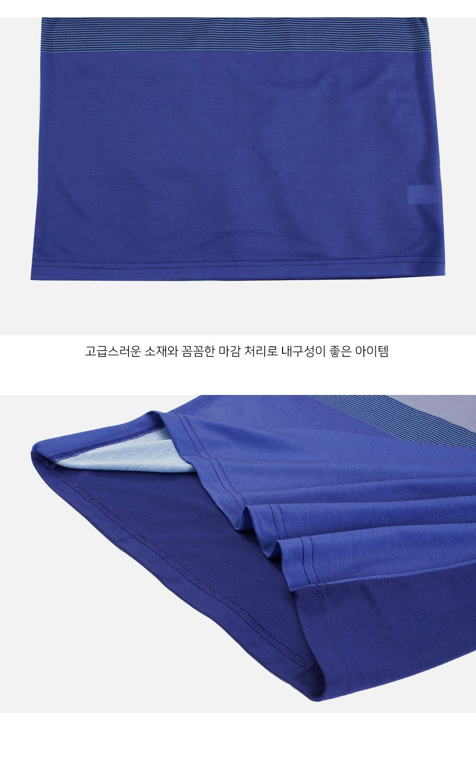 MTSS24076 베니토 배색 카라 피케 긴팔 티셔츠 (국내생산) 긴팔티 카라긴팔티 남성티셔츠 남자티셔츠 카라넥긴팔티셔츠 데일리긴팔티셔츠 패션긴팔티셔츠 남성상의 남성의류 카라넥티셔츠