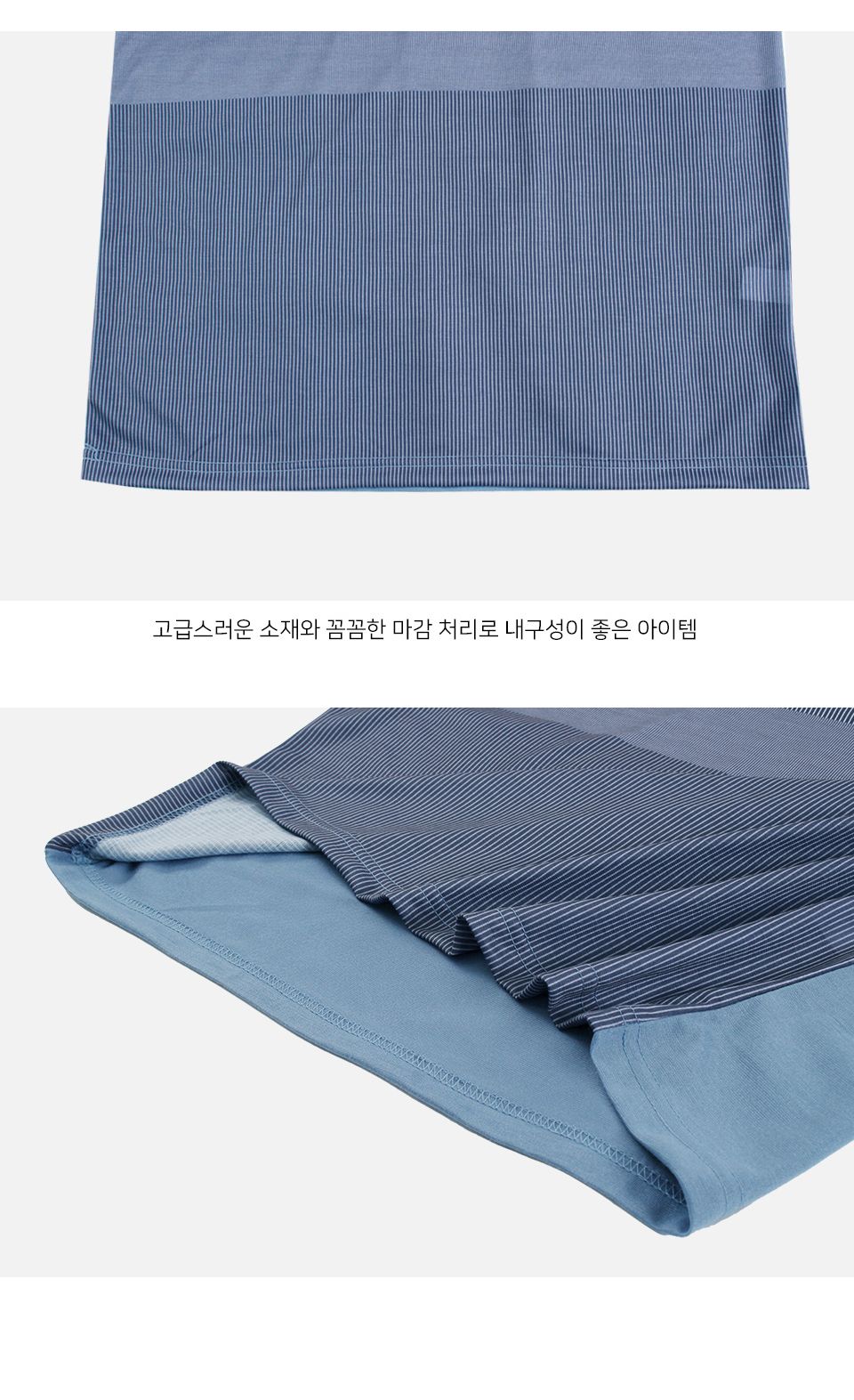 MTSS24074 피코 배색 카라 피케 긴팔 티셔츠 (국내생산) 긴팔티 카라긴팔티 남성티셔츠 남자티셔츠 카라넥긴팔티셔츠 데일리긴팔티셔츠 패션긴팔티셔츠 남성상의 남성의류 카라넥티셔츠