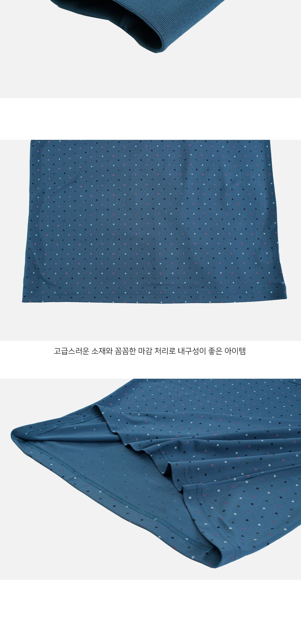 MTSS24071 베르드 카라 피케 긴팔 티셔츠 (국내생산) 긴팔티 카라긴팔티 남성티셔츠 남자티셔츠 카라넥긴팔티셔츠 데일리긴팔티셔츠 패션긴팔티셔츠 남성상의 남성의류 카라넥티셔츠