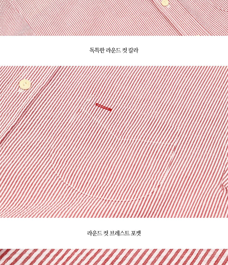 FSSF18004 롤업 스트라이프 셔츠 셔츠 남방 남자셔츠 남자남방 남성용셔츠 남성용남방 스트라이프셔츠 스트라이프남방 남성용스트라이프셔츠 남성용스트라이프남방