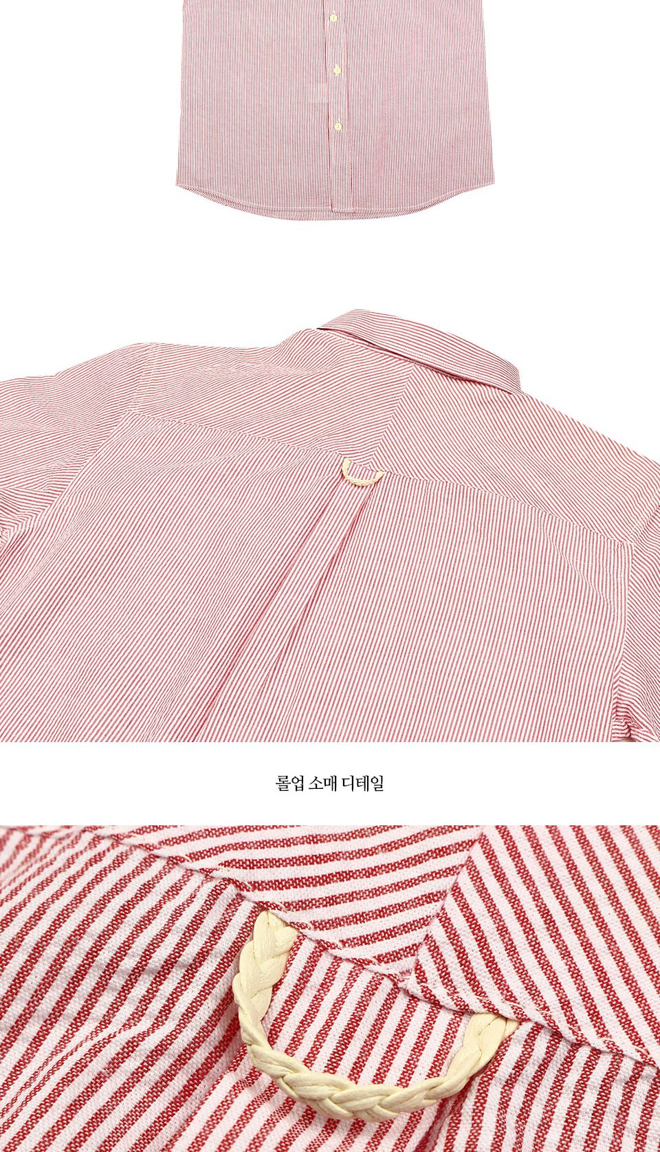 FSSF18004 롤업 스트라이프 셔츠 셔츠 남방 남자셔츠 남자남방 남성용셔츠 남성용남방 스트라이프셔츠 스트라이프남방 남성용스트라이프셔츠 남성용스트라이프남방