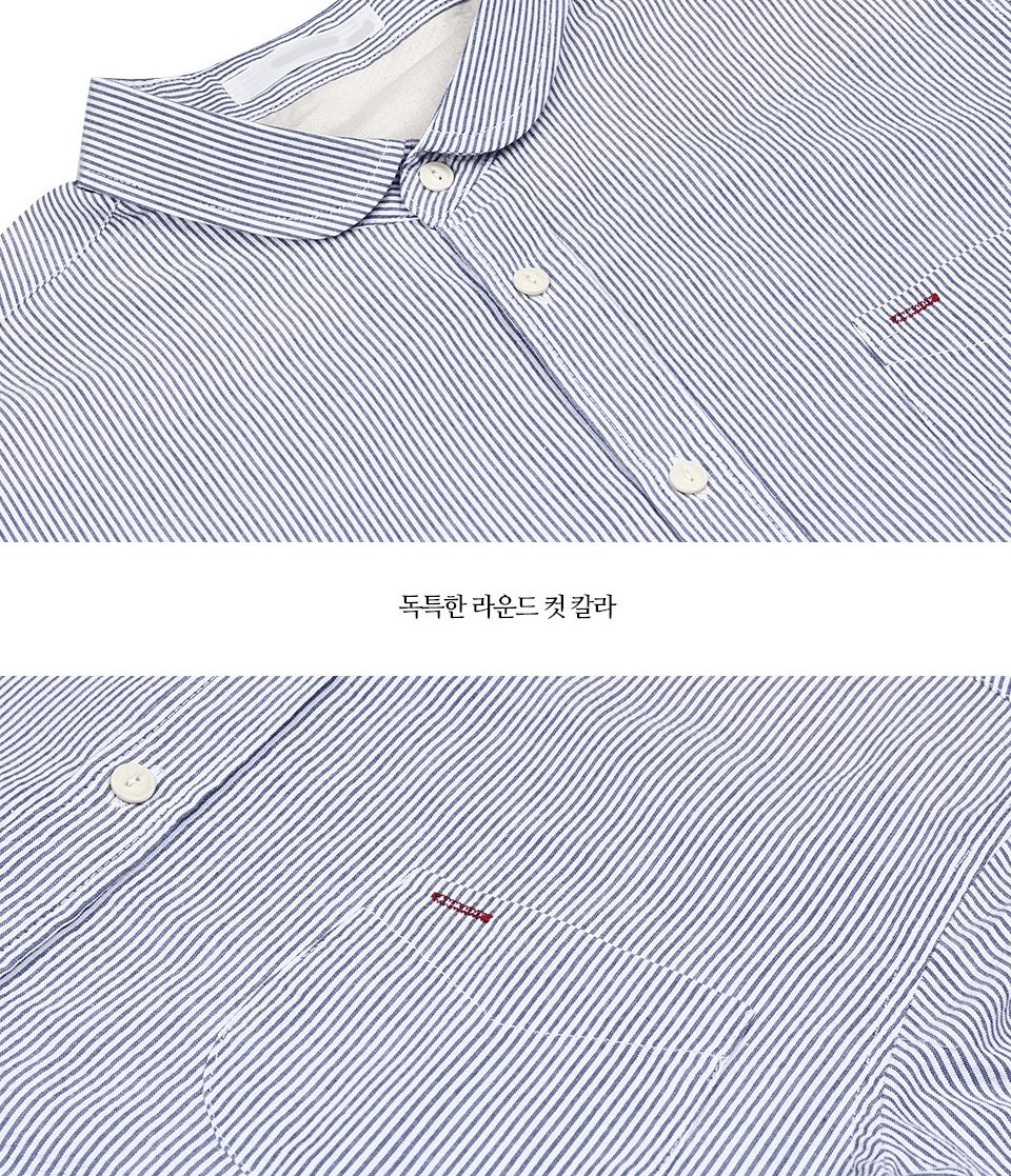 FSSF18004 롤업 스트라이프 셔츠 셔츠 남방 남자셔츠 남자남방 남성용셔츠 남성용남방 스트라이프셔츠 스트라이프남방 남성용스트라이프셔츠 남성용스트라이프남방