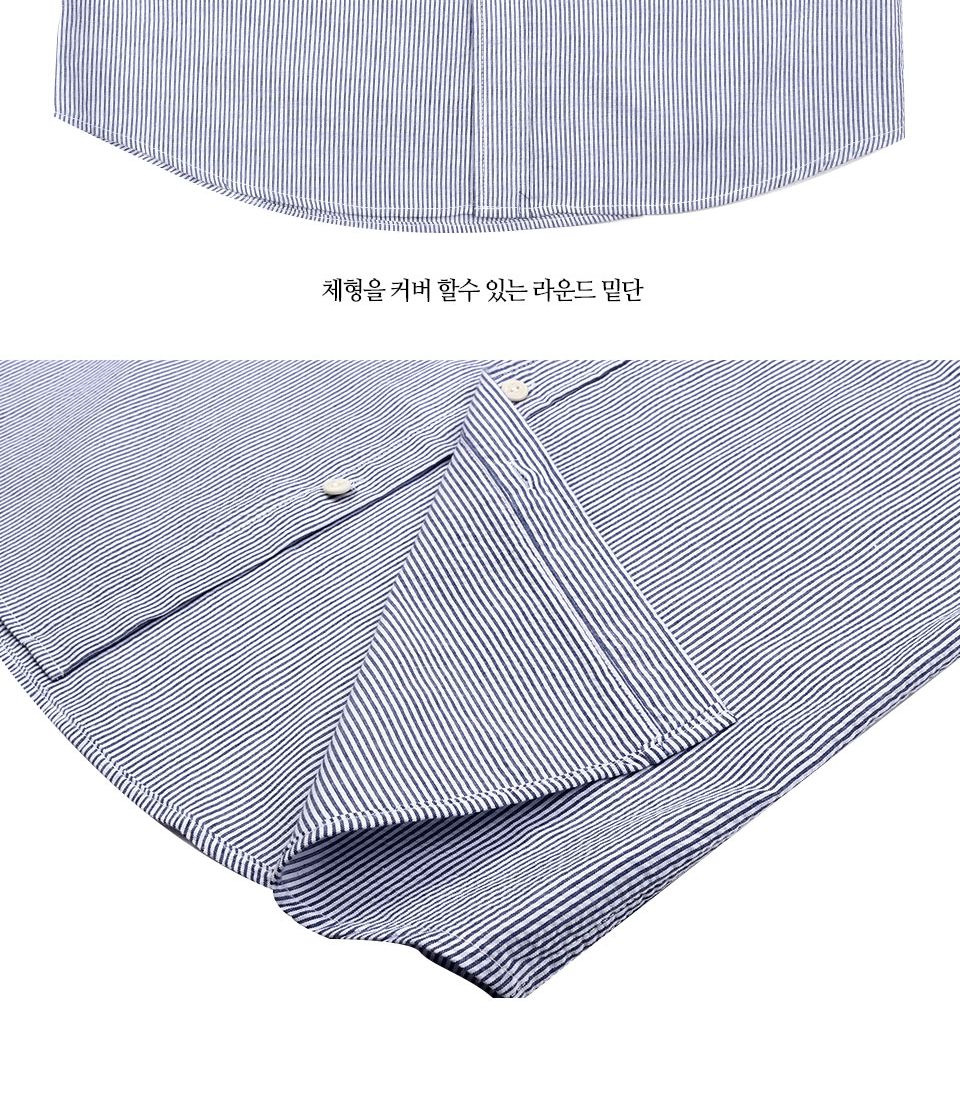 FSSF18004 롤업 스트라이프 셔츠 셔츠 남방 남자셔츠 남자남방 남성용셔츠 남성용남방 스트라이프셔츠 스트라이프남방 남성용스트라이프셔츠 남성용스트라이프남방