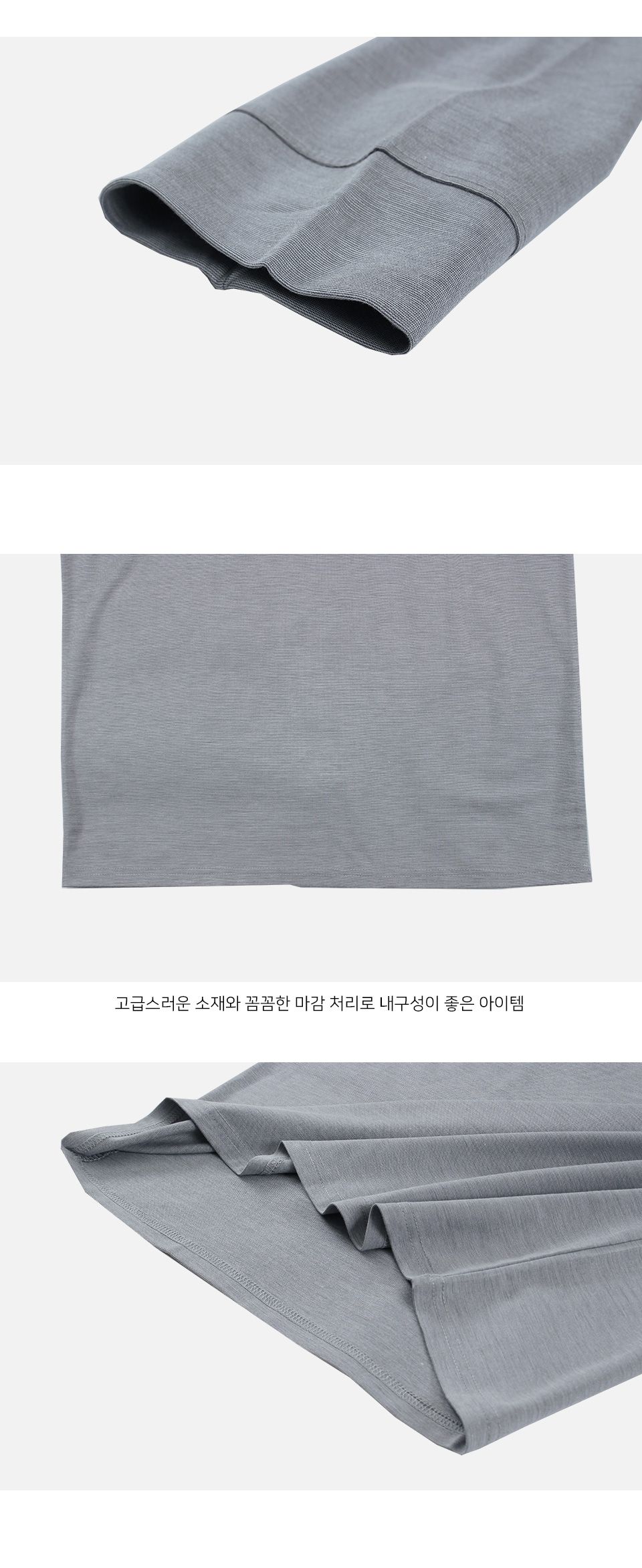 MTSS24078 오든 카라 피케 긴팔 티셔츠 피케셔츠 긴팔피케셔츠 카라티셔츠 긴팔카라티 긴팔카라티셔츠 긴팔티셔츠 카라넥티셔츠 남성용카라티셔츠 남성용카라티 남자카라티 남자카라티셔츠