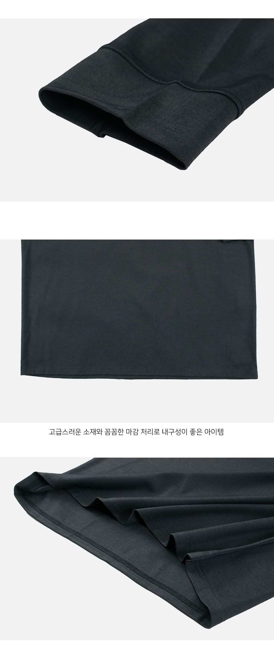 MTSS24078 오든 카라 피케 긴팔 티셔츠 피케셔츠 긴팔피케셔츠 카라티셔츠 긴팔카라티 긴팔카라티셔츠 긴팔티셔츠 카라넥티셔츠 남성용카라티셔츠 남성용카라티 남자카라티 남자카라티셔츠