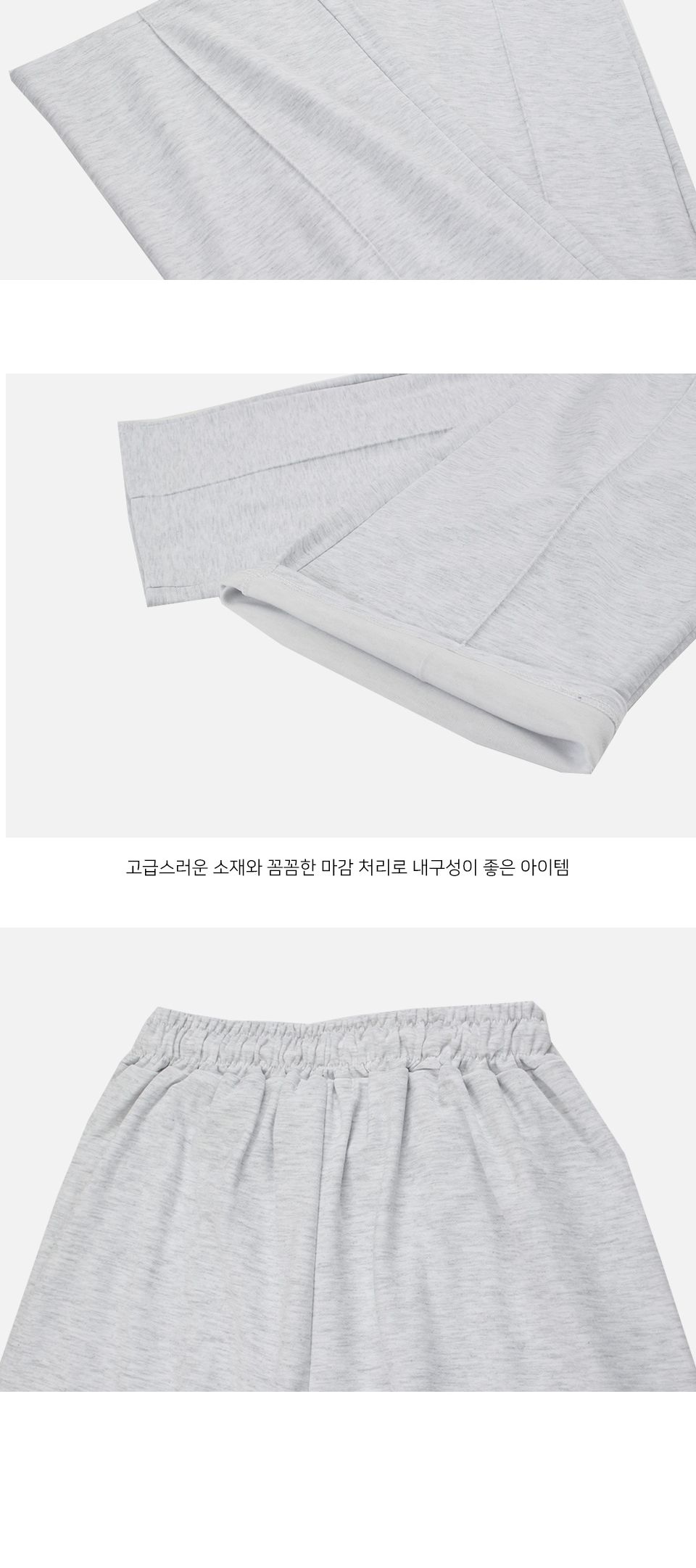 MP24080 필브 핀턱 트레이닝 밴딩 바지 밴딩트레이닝바지 핀턱밴딩바지 핀턱바지 트레이닝하의 트레이닝복하의 트레이닝복팬츠 트레이닝복바지 운동바지 트레이닝복 운동팬츠 핀턱팬츠 스포츠바지