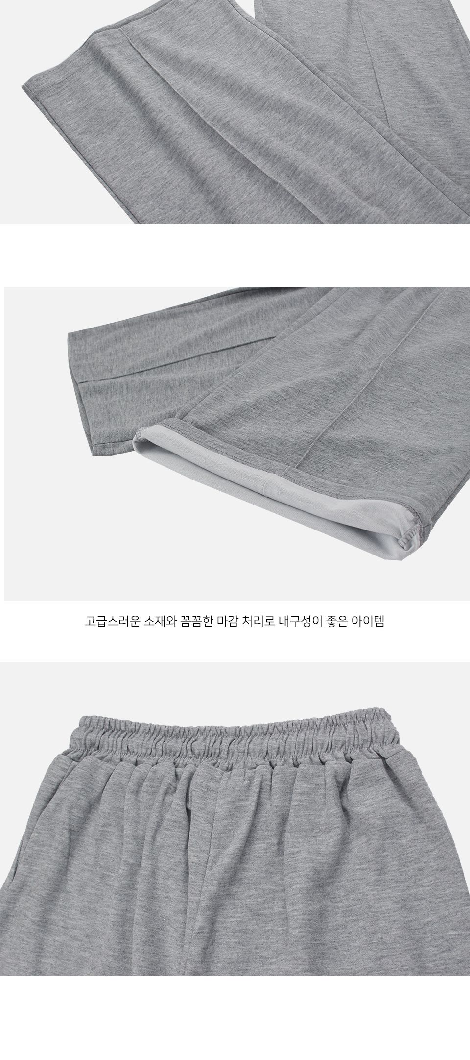 MP24080 필브 핀턱 트레이닝 밴딩 바지 밴딩트레이닝바지 핀턱밴딩바지 핀턱바지 트레이닝하의 트레이닝복하의 트레이닝복팬츠 트레이닝복바지 운동바지 트레이닝복 운동팬츠 핀턱팬츠 스포츠바지