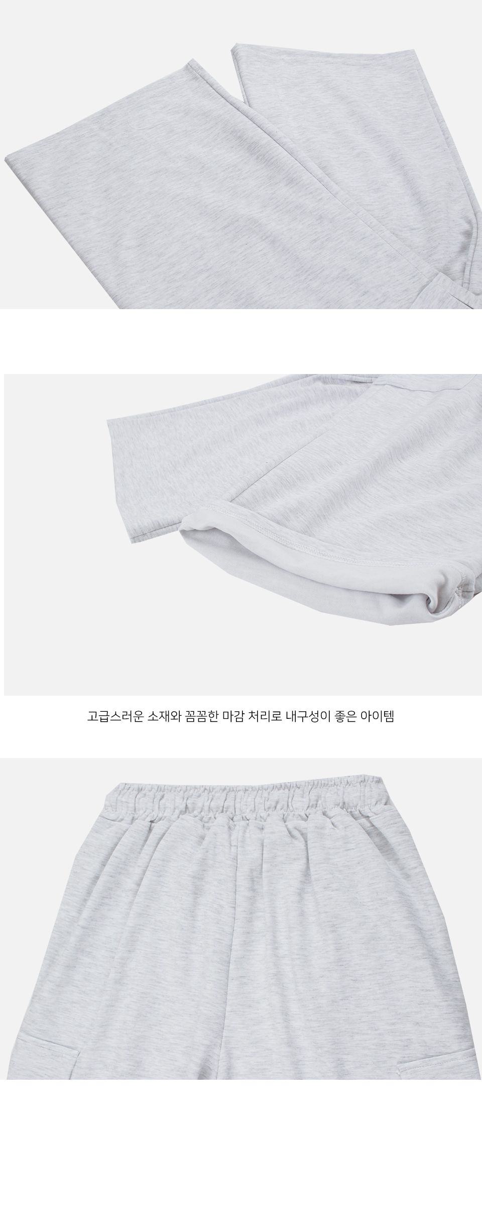 MP24079 디플 카고 포켓 트레이닝 밴딩 바지 밴딩트레이닝바지 카고포켓밴딩바지 카고포켓바지 트레이닝하의 트레이닝복하의 트레이닝복팬츠 트레이닝복바지 운동바지 트레이닝복 운동팬츠 스포츠팬츠 스포츠바지