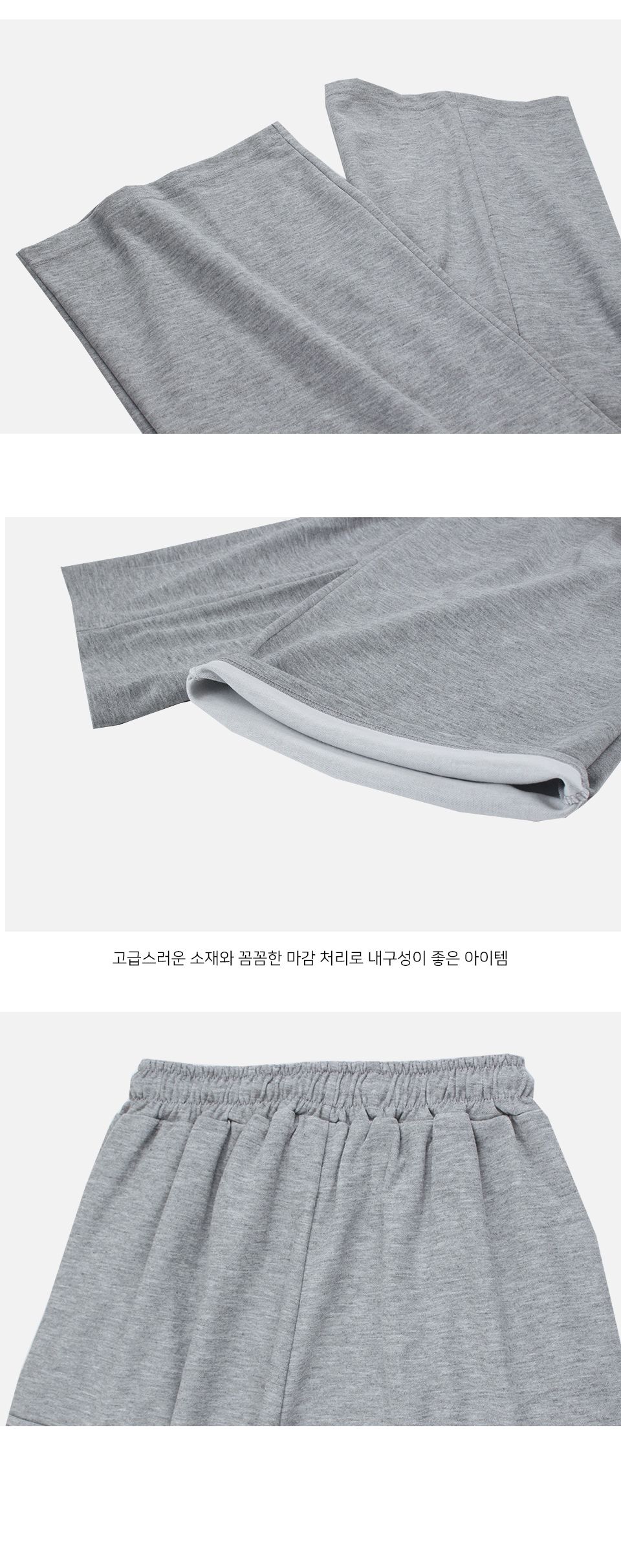 MP24079 디플 카고 포켓 트레이닝 밴딩 바지 밴딩트레이닝바지 카고포켓밴딩바지 카고포켓바지 트레이닝하의 트레이닝복하의 트레이닝복팬츠 트레이닝복바지 운동바지 트레이닝복 운동팬츠 스포츠팬츠 스포츠바지