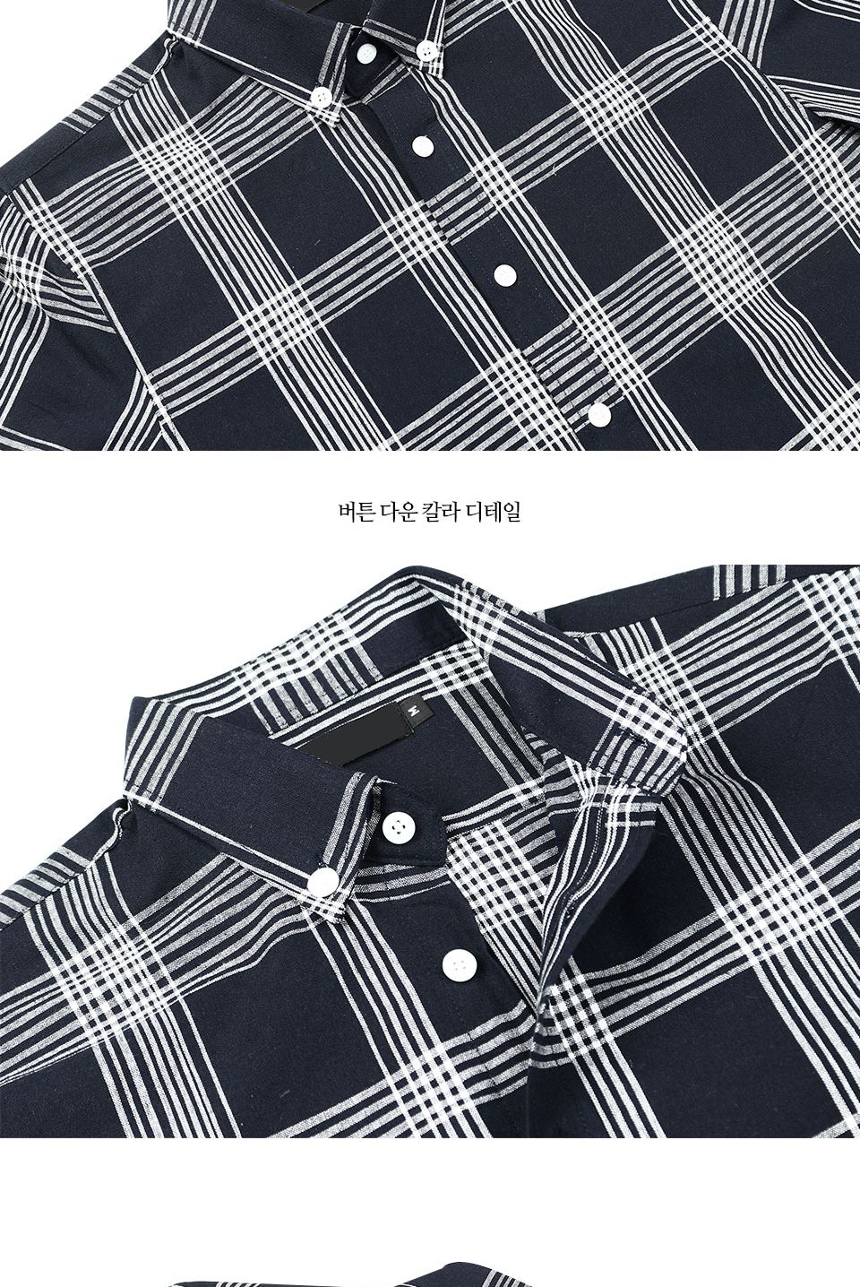 FSSF18036 선염체크 버튼다운 남방 남자남방 남성남방 남성셔츠 남자셔츠 남자체크남방 남성체크남방 체크셔츠 체크남방 남자캐주얼남방 남성캐주얼남방