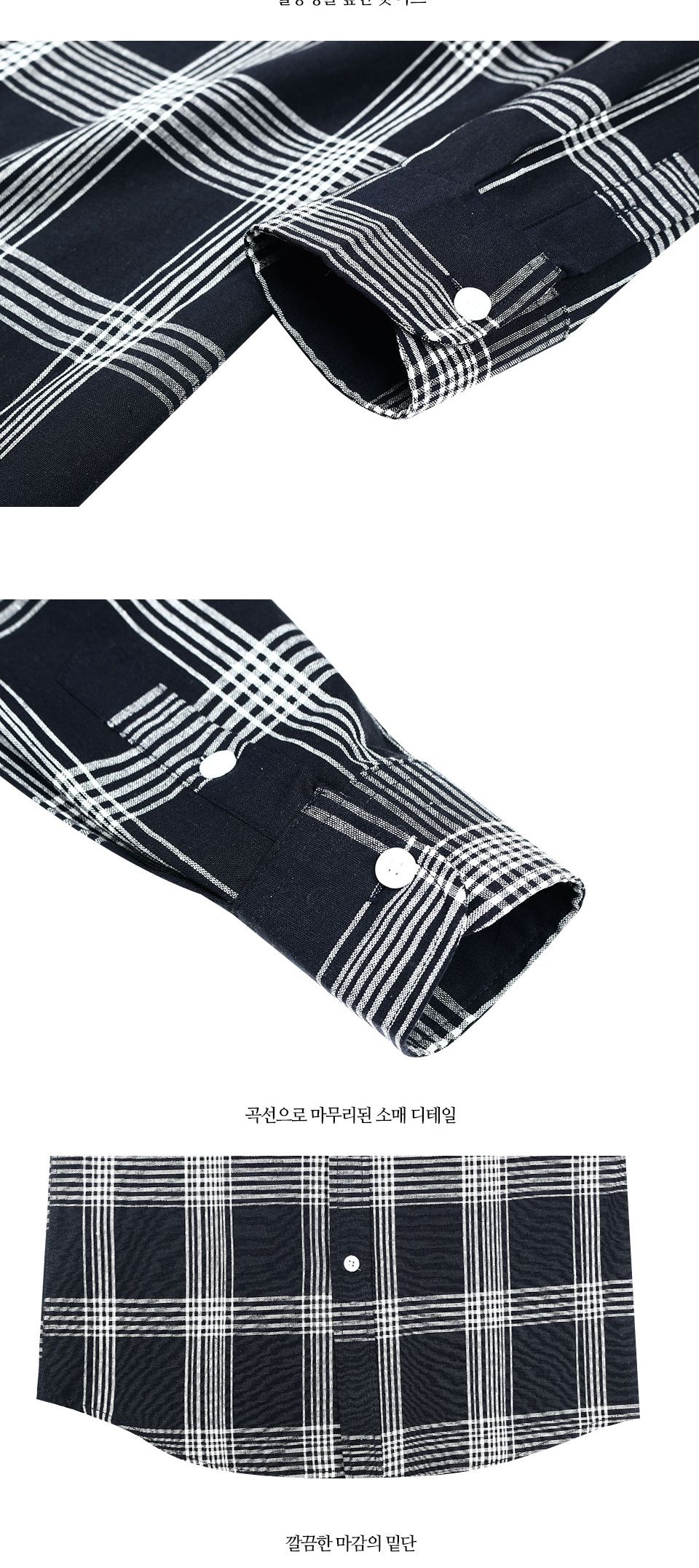 FSSF18036 선염체크 버튼다운 남방 남자남방 남성남방 남성셔츠 남자셔츠 남자체크남방 남성체크남방 체크셔츠 체크남방 남자캐주얼남방 남성캐주얼남방