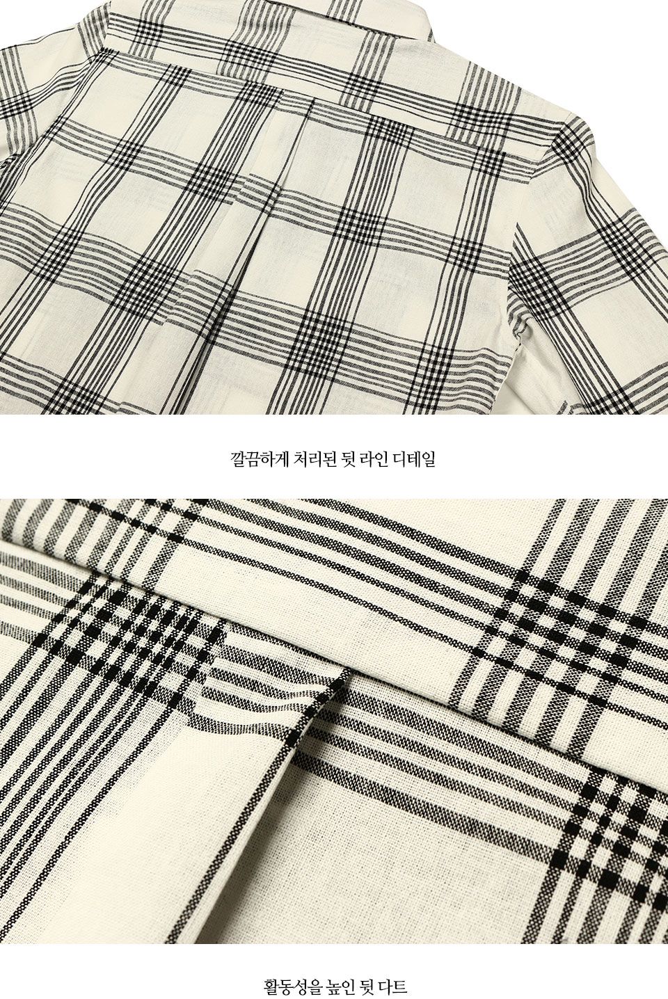 FSSF18036 선염체크 버튼다운 남방 남자남방 남성남방 남성셔츠 남자셔츠 남자체크남방 남성체크남방 체크셔츠 체크남방 남자캐주얼남방 남성캐주얼남방