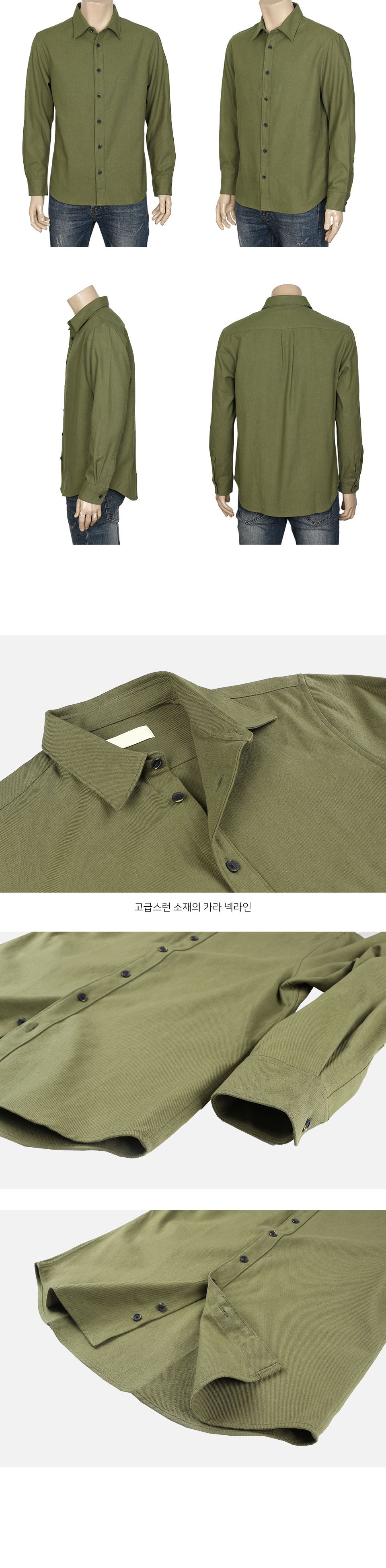 FSS20016 다빈 베이직 셔츠 남성의류 셔츠 남성셔츠 남자셔츠 남성베이직셔츠 남자베이직셔츠 남자기본셔츠 남성면셔츠 남자면셔츠 심플남성셔츠