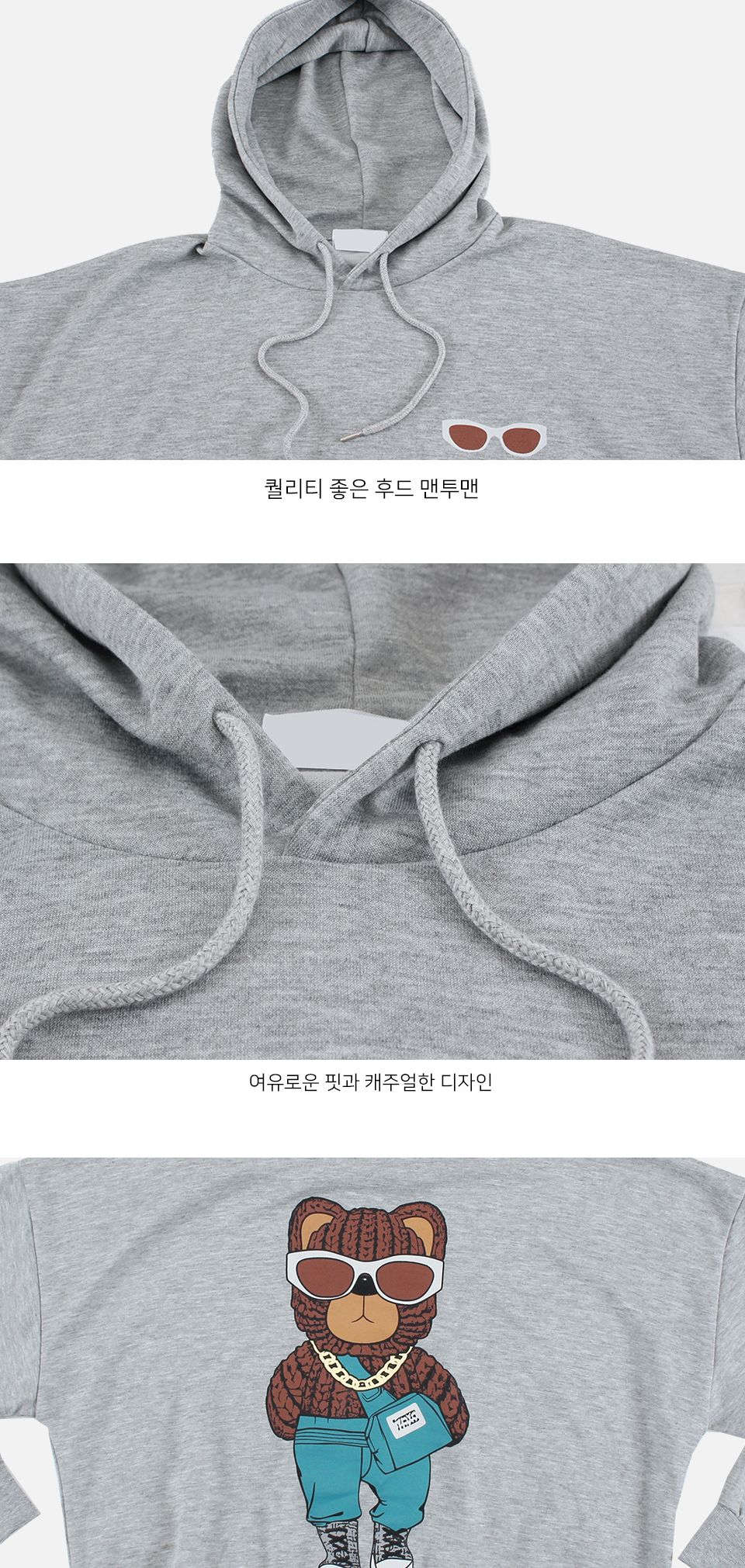 MTSS24088 쇼퍼 프린트 맨투맨 후드 티셔츠 남성프린트맨투맨 프린트후드티셔츠 남성맨투맨후드 남성후드티 긴팔후드티셔츠 후드티셔츠 후드티 후드 긴팔후드 긴팔후드티 긴팔티 패션후드티