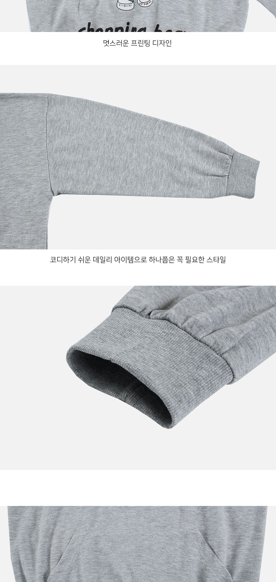 MTSS24088 쇼퍼 프린트 맨투맨 후드 티셔츠 남성프린트맨투맨 프린트후드티셔츠 남성맨투맨후드 남성후드티 긴팔후드티셔츠 후드티셔츠 후드티 후드 긴팔후드 긴팔후드티 긴팔티 패션후드티