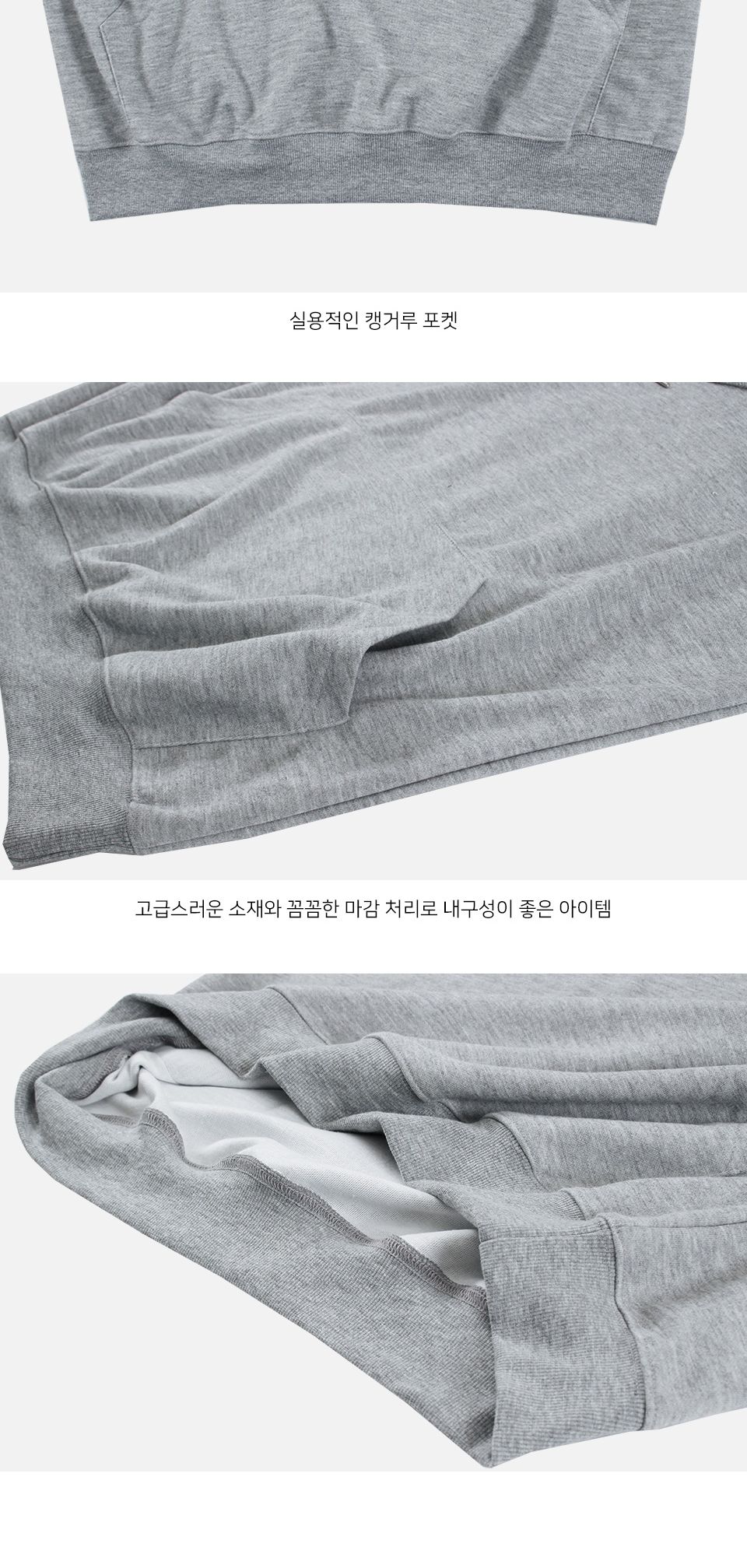 MTSS24088 쇼퍼 프린트 맨투맨 후드 티셔츠 남성프린트맨투맨 프린트후드티셔츠 남성맨투맨후드 남성후드티 긴팔후드티셔츠 후드티셔츠 후드티 후드 긴팔후드 긴팔후드티 긴팔티 패션후드티
