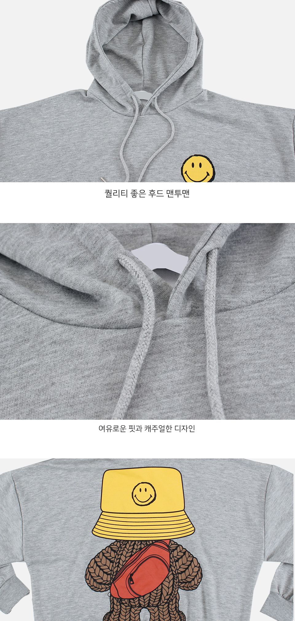 MTSS24087 케든 프린트 맨투맨 후드 티셔츠 남성맨투맨 남성맨투맨후드 남성후드티 긴팔후드티셔츠 후드티셔츠 후드티 후드 긴팔후드 긴팔후드티 긴팔티 패션후드티