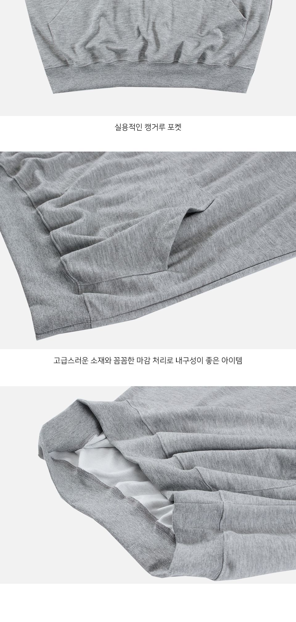 MTSS24087 케든 프린트 맨투맨 후드 티셔츠 남성맨투맨 남성맨투맨후드 남성후드티 긴팔후드티셔츠 후드티셔츠 후드티 후드 긴팔후드 긴팔후드티 긴팔티 패션후드티
