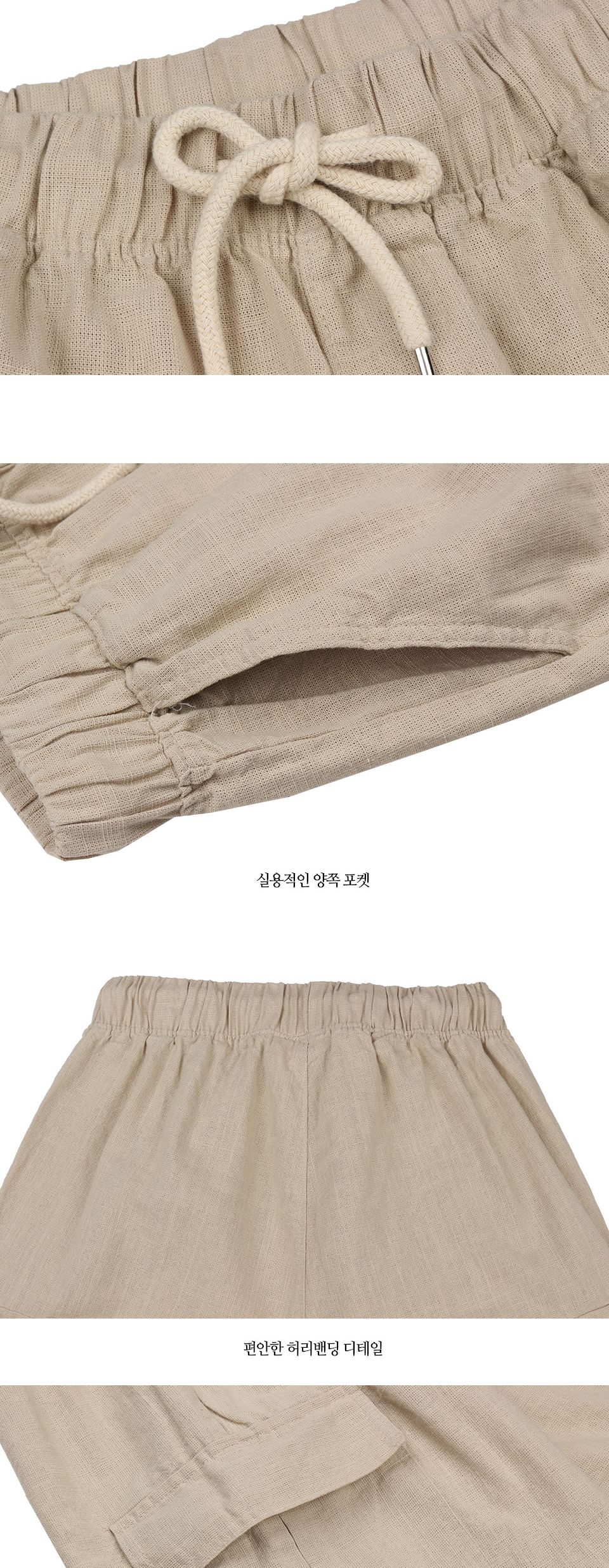 MPS20045 플리프 4부 카고 반바지 카고반바지 남성카고반바지 남성반바지 마반바지 카고마반바지 남성팬츠 남성스트링반바지 밴딩반바지 스트링반바지 4부반바지 4부카고반바지