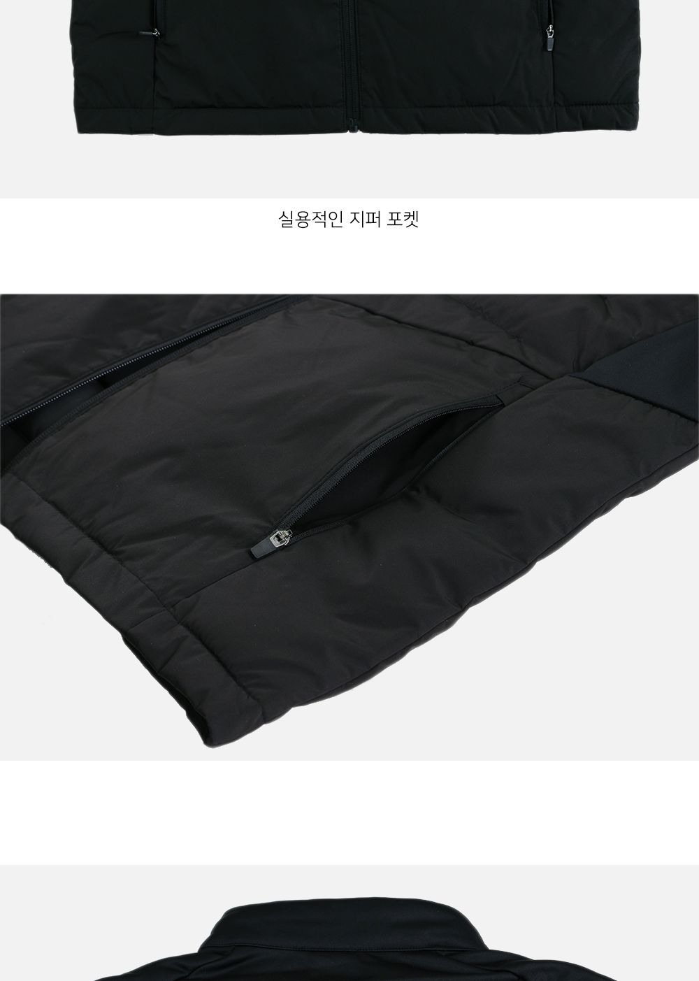 MJ24056 레티 패딩 집업 조끼_블랙 패딩 조끼패딩 나시패딩 남성조끼패딩 남자조끼패딩 점퍼조끼 데일리조끼패딩 패션조끼패딩 단체조끼패딩 사무실조끼패딩