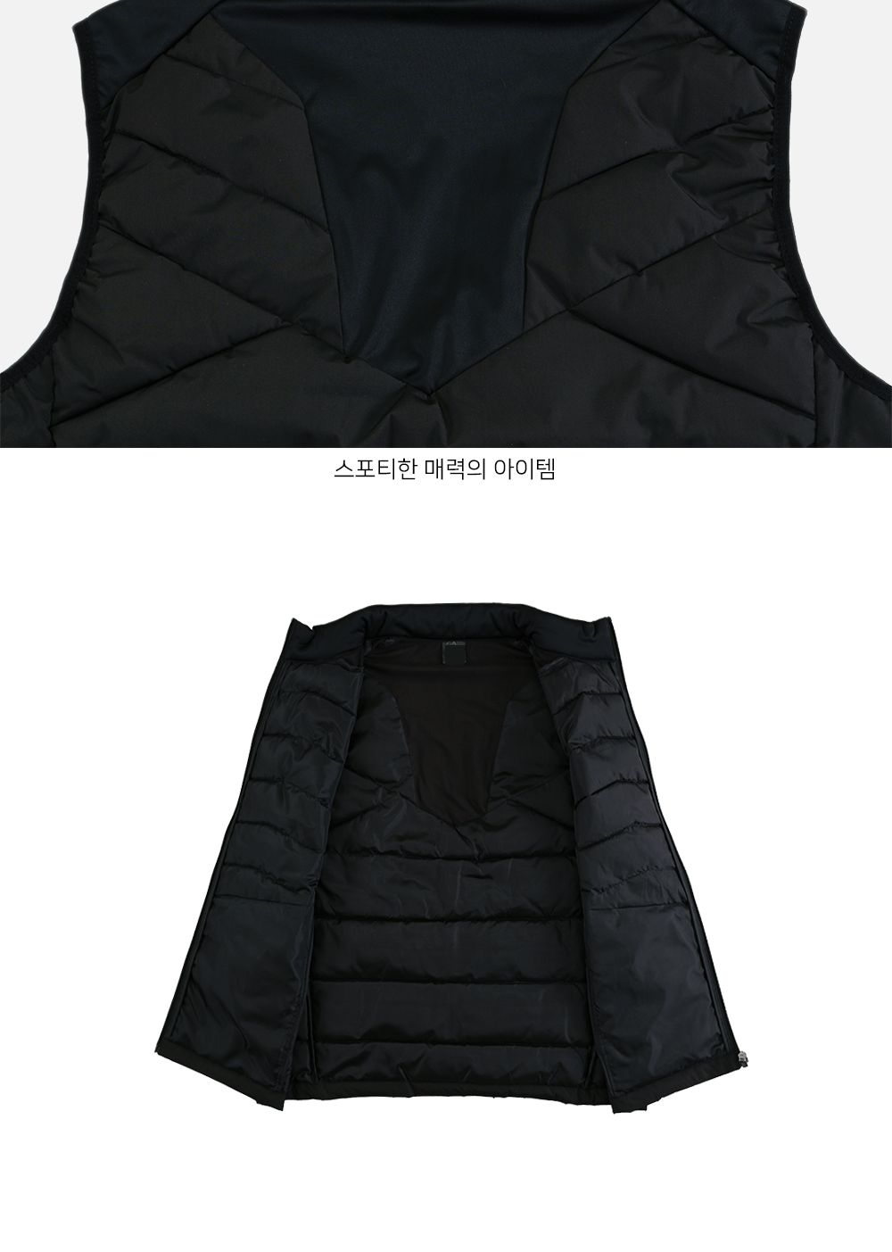 MJ24056 레티 패딩 집업 조끼_블랙 패딩 조끼패딩 나시패딩 남성조끼패딩 남자조끼패딩 점퍼조끼 데일리조끼패딩 패션조끼패딩 단체조끼패딩 사무실조끼패딩