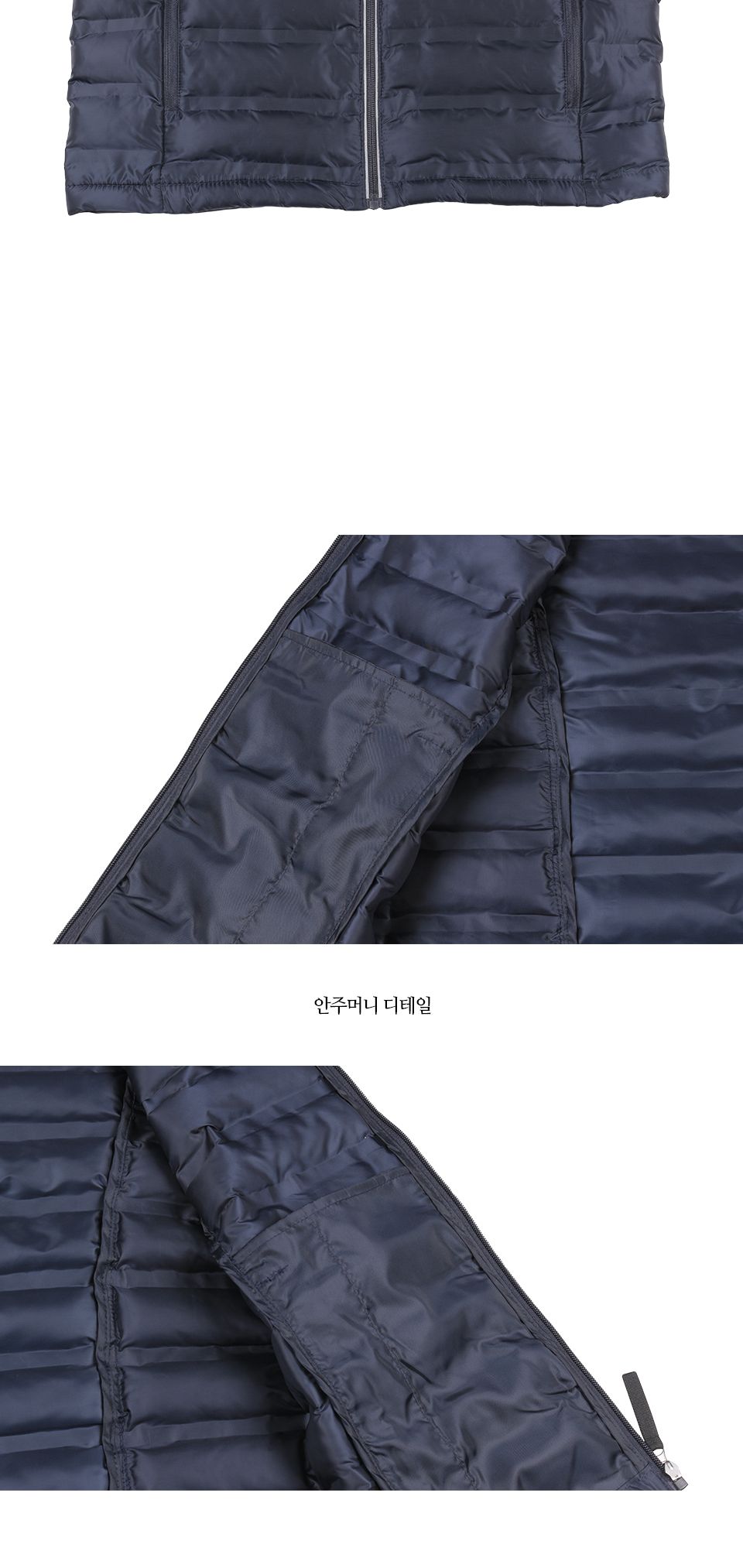 MJ24049 이로드 반폴라 하이넥 집업 패딩 조끼 패딩 조끼패딩 나시패딩 남성조끼패딩 남자조끼패딩 점퍼조끼 데일리조끼패딩 패션조끼패딩 단체조끼패딩 사무실조끼패딩 겨울조끼패딩