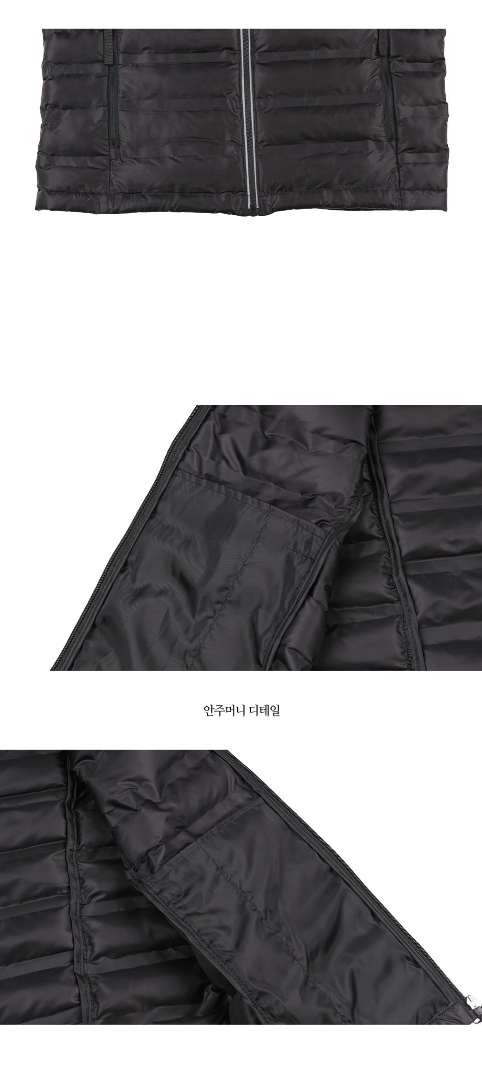 MJ24049 이로드 반폴라 하이넥 집업 패딩 조끼 패딩 조끼패딩 나시패딩 남성조끼패딩 남자조끼패딩 점퍼조끼 데일리조끼패딩 패션조끼패딩 단체조끼패딩 사무실조끼패딩 겨울조끼패딩