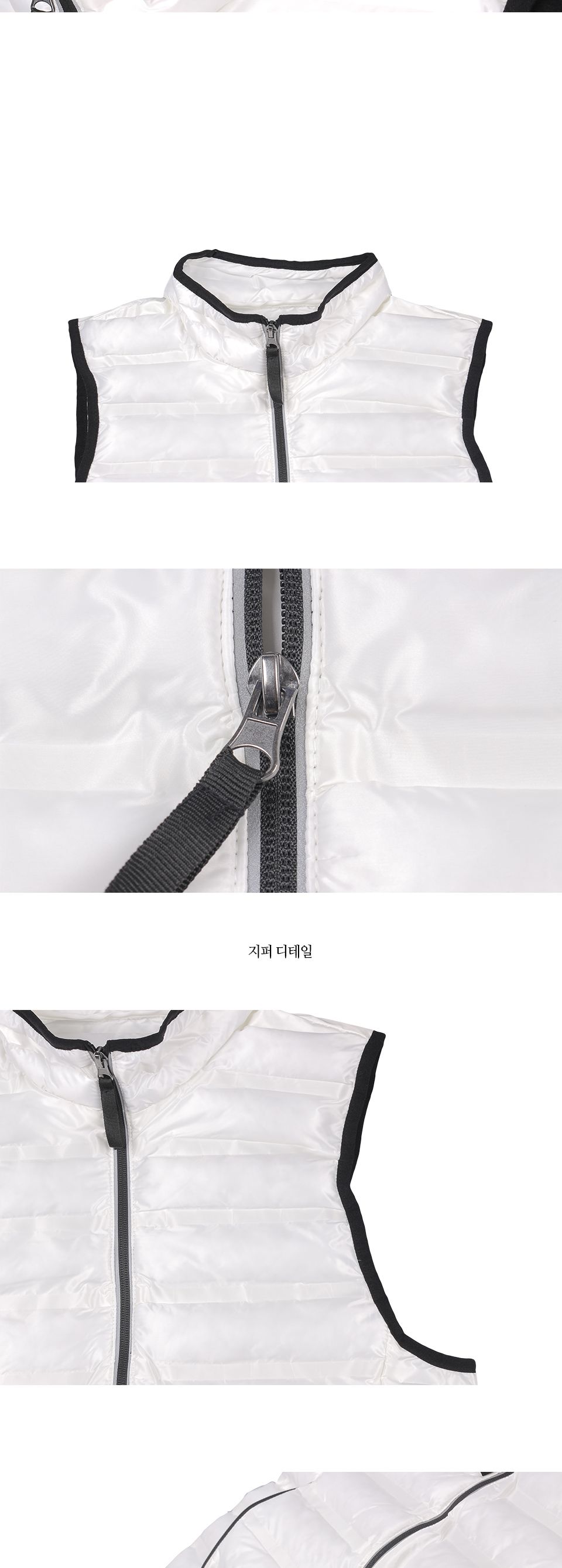 MJ24049 이로드 반폴라 하이넥 집업 패딩 조끼 패딩 조끼패딩 나시패딩 남성조끼패딩 남자조끼패딩 점퍼조끼 데일리조끼패딩 패션조끼패딩 단체조끼패딩 사무실조끼패딩 겨울조끼패딩