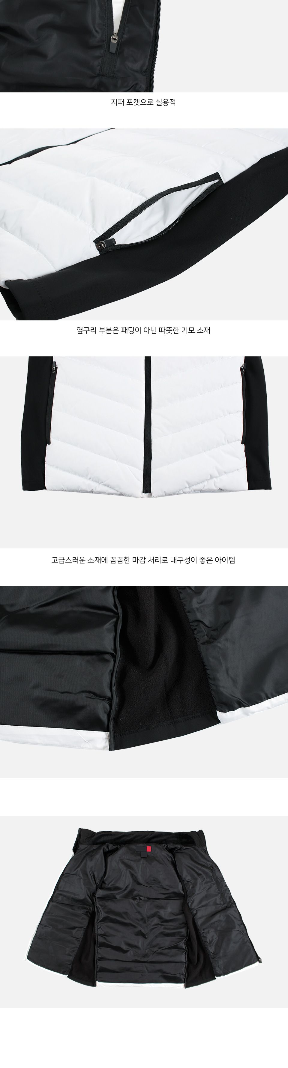 MJ24069 미덴 웰론 패딩 집업 조끼 남자패딩조끼 남자베스트 집업패딩조끼 패딩집업조끼 웰론패딩조끼 남성조끼 남자조끼 조끼 남성베스트 패딩조끼 남성용쪼끼 남성쪼끼
