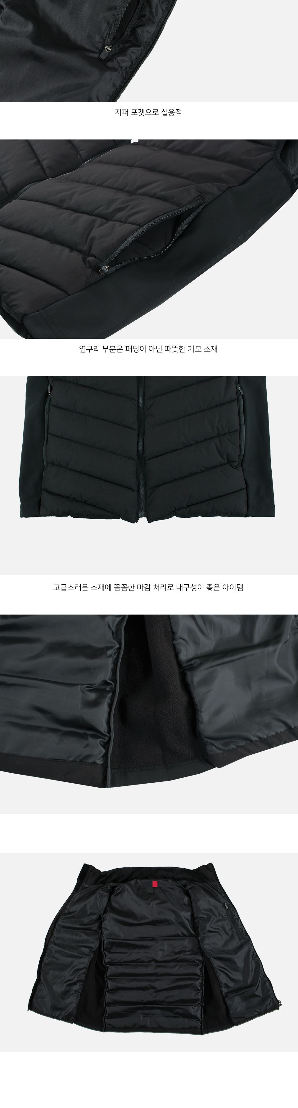 MJ24069 미덴 웰론 패딩 집업 조끼 남자패딩조끼 남자베스트 집업패딩조끼 패딩집업조끼 웰론패딩조끼 남성조끼 남자조끼 조끼 남성베스트 패딩조끼 남성용쪼끼 남성쪼끼