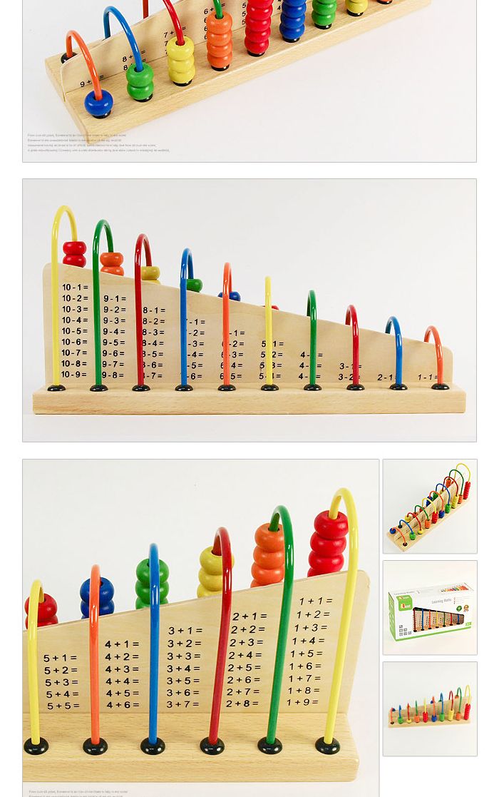 비가(VIGA) 터널셈놀이/장난감/완구/원목교구/셈놀이교구/터널셈놀이/원목놀이교구/원목셈놀이/숫자놀이완