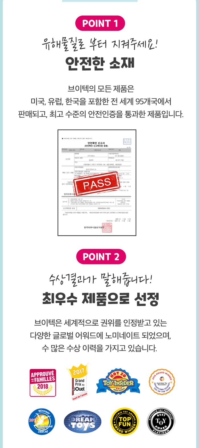 브이텍 스마트 메디컬키트 V552103 역할놀이완구 병원놀이완구 병원놀이세트 병원놀이키트 의사놀이키트 의사놀이세트 스마트패드완구 스마트의사놀이 선물용병원놀이 병원소꼽놀이 어린이의사가운